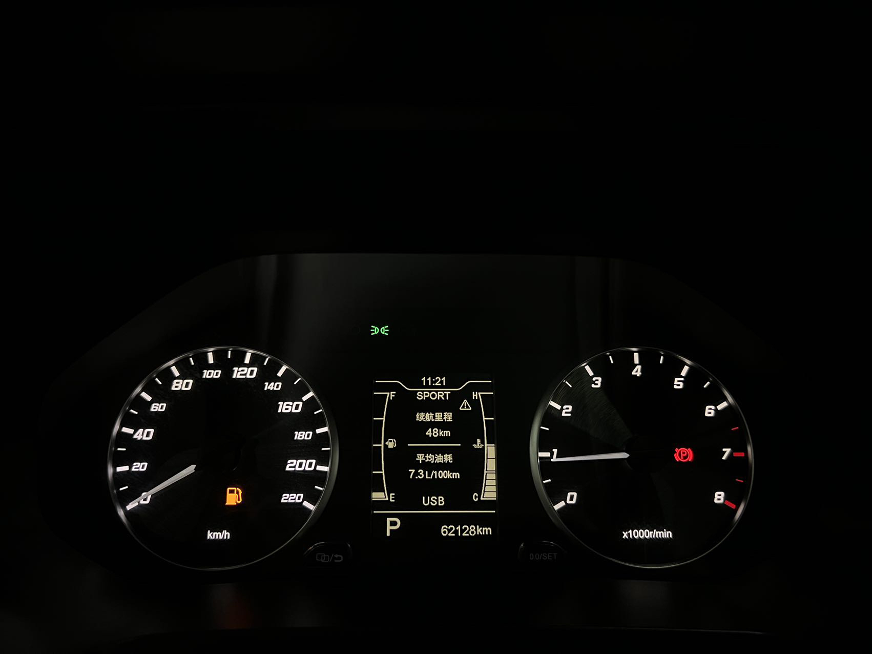 Chery 2022 Tiggo 7 1.5T CVT Super Energy Edition Super Energy Warrior