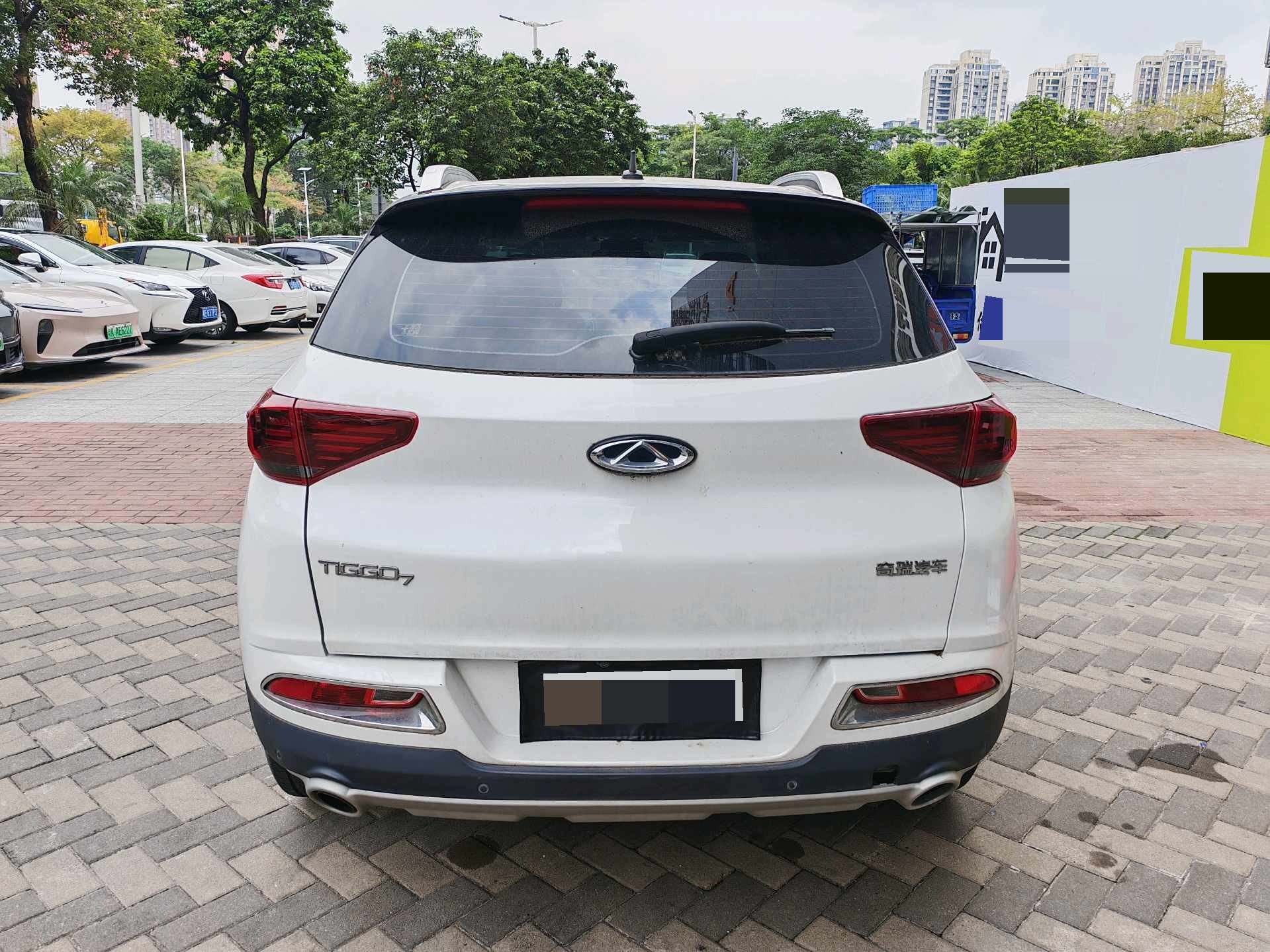 Chery 2020 Tiggo 7 1.5T FLY Business Special Edition