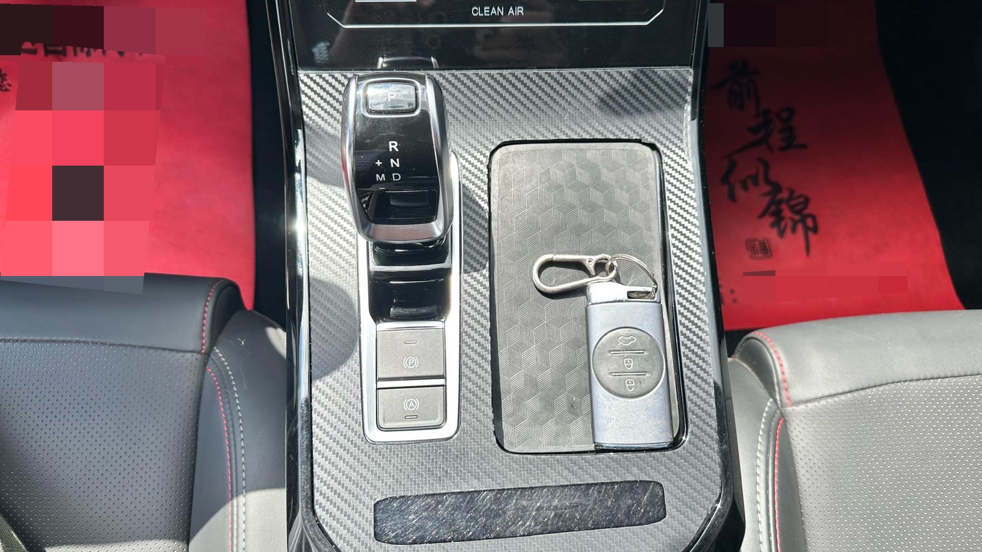 Chery 2022 Tiggo 7 1.5T CVT Super Energy Edition Super Energy Warrior+