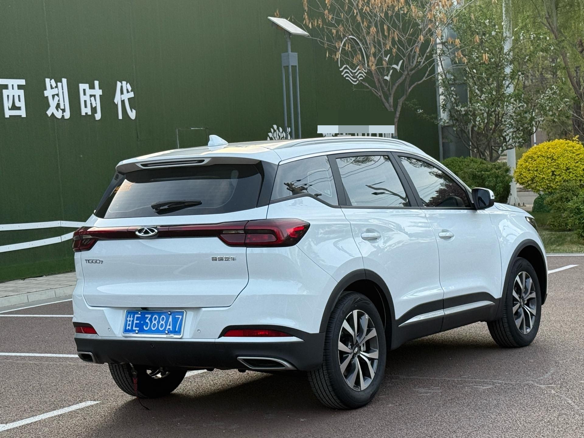 Chery 2025 Tiggo 7 1.5T CVT Excellence Premium