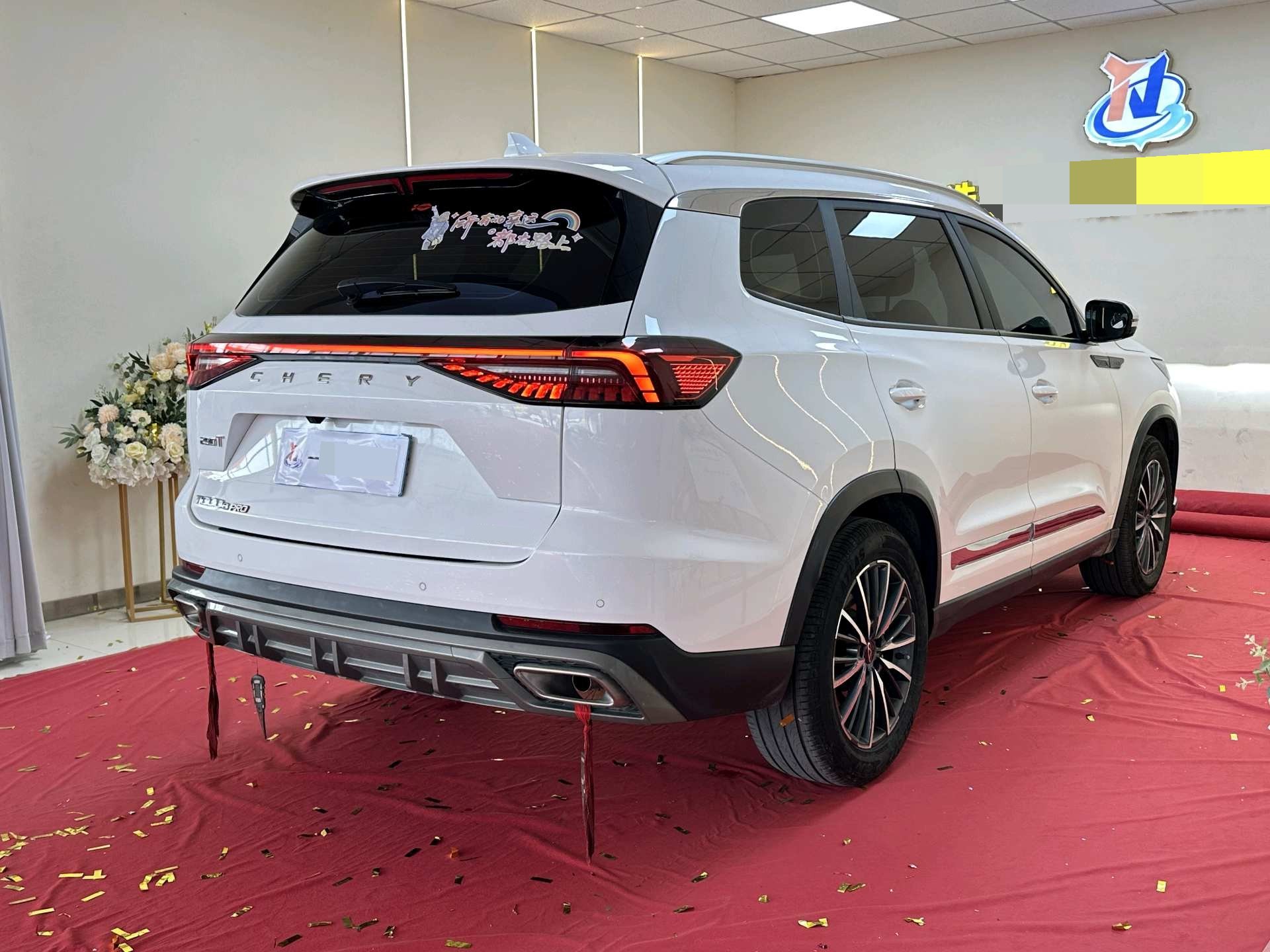 Chery 2025 Tiggo 8 PRO 1.6T 290T 2WD Luxury Edition
