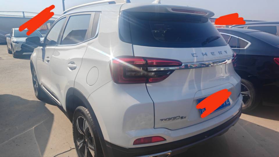 Chery 2022 Tiggo 5x 1.5 CVT Super Hero Edition Fashion