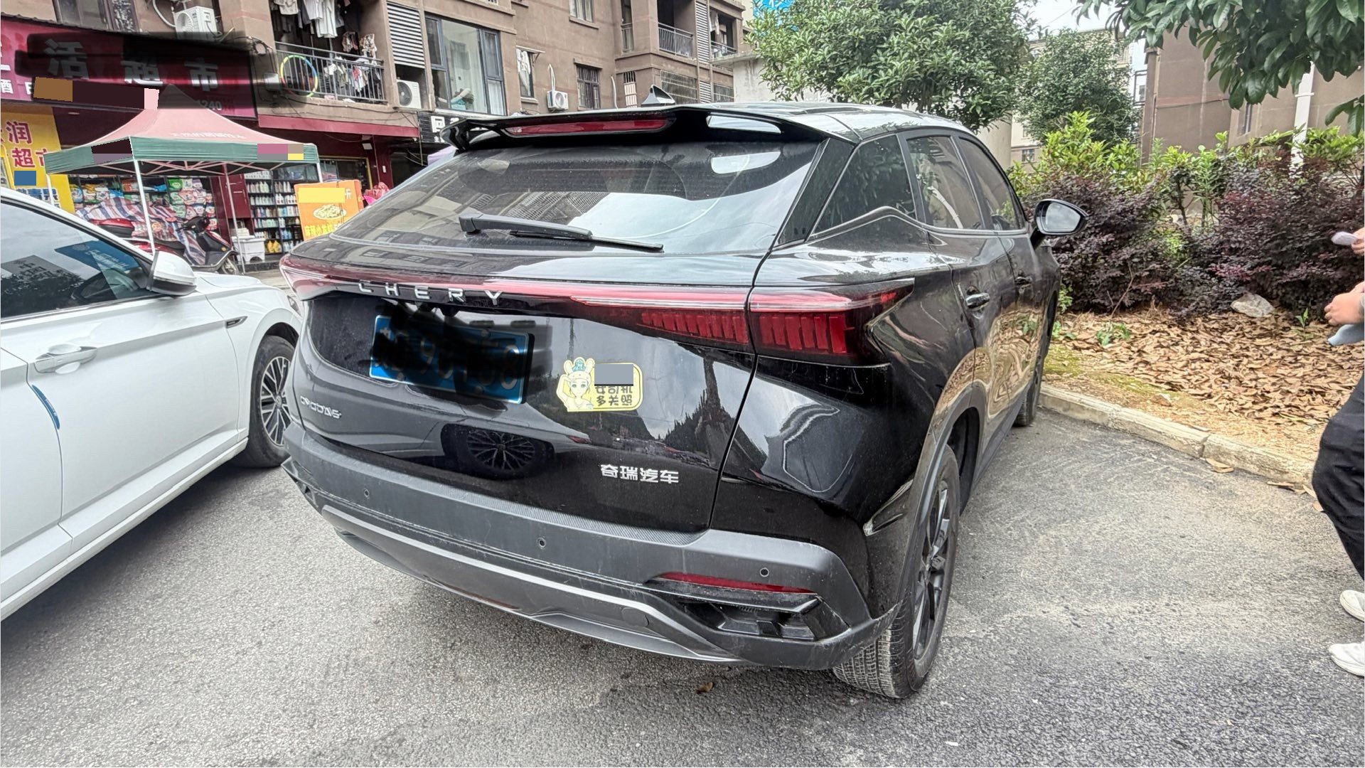 Chery 2024 Omoda 1.5T CVT Guardian PLUS