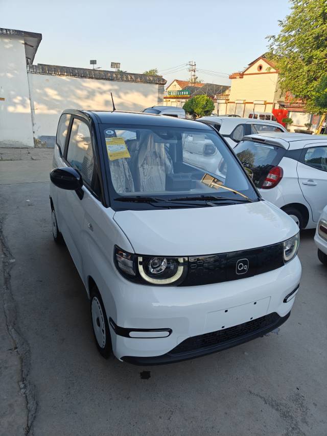 Chery 2025 QQ Ice Cream 205km Vitality Edition