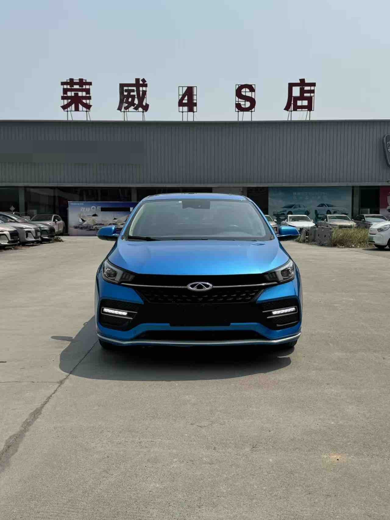 奇瑞 2019款 艾瑞泽GX Pro 1.5T 无级 型色版