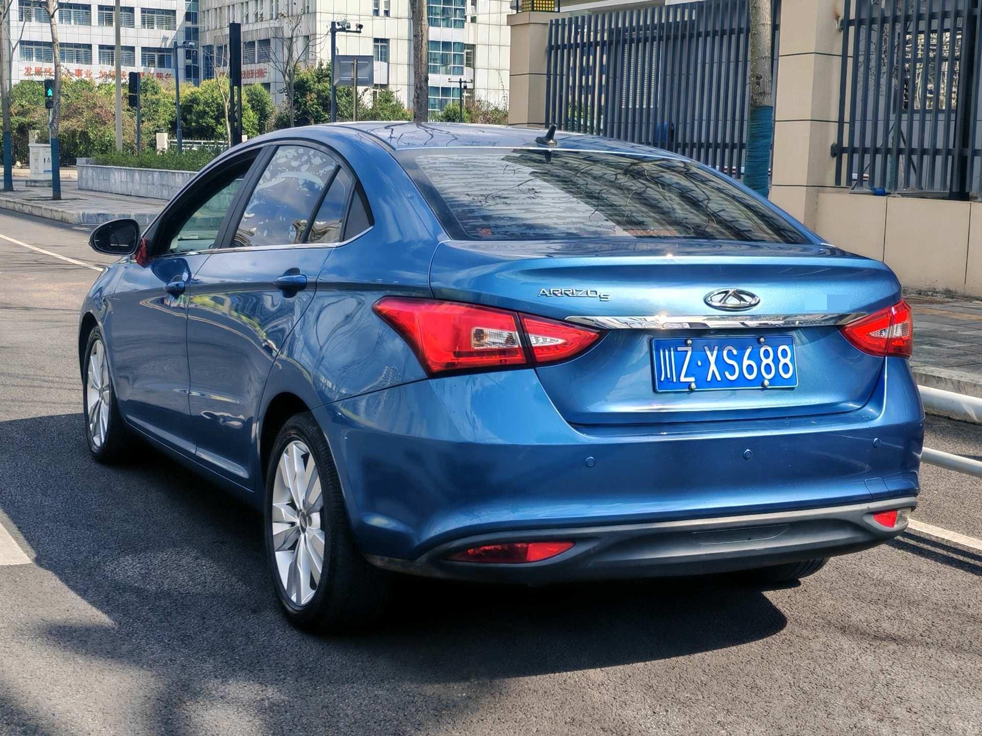 Chery 2016 Arrizo 5 1.5 Lingshang Edition