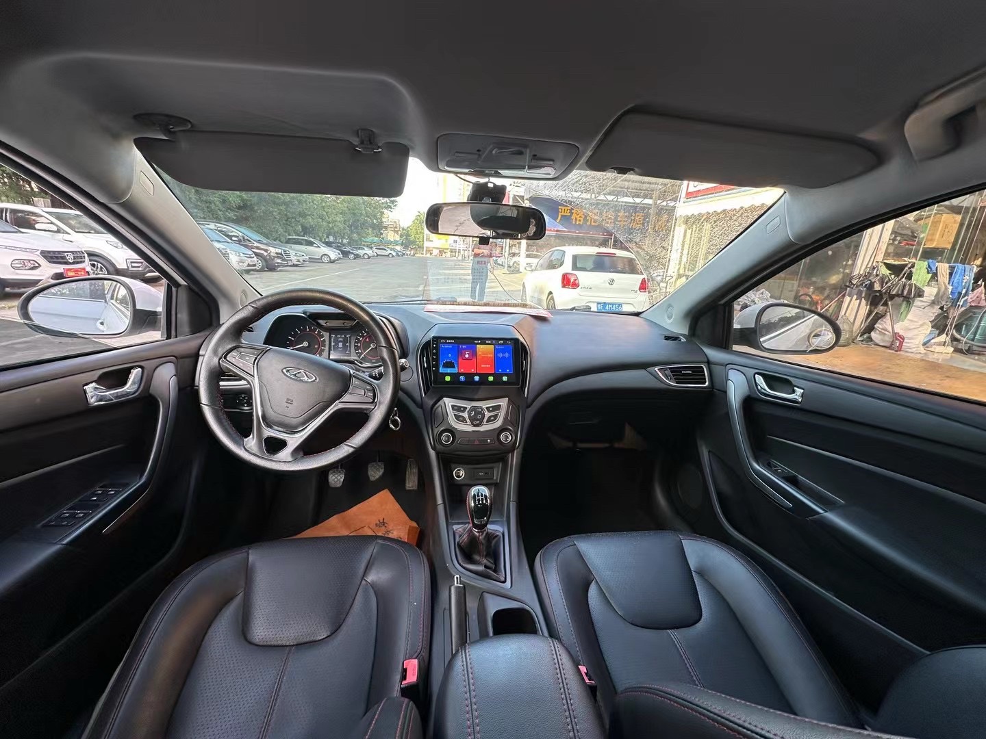 Chery 2018 Arrizo 5 1.5 Tribute to Youth Edition