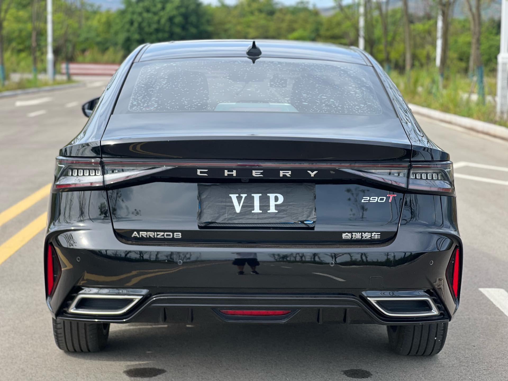Chery 2024 Arrizo 8 1.6T Zhi