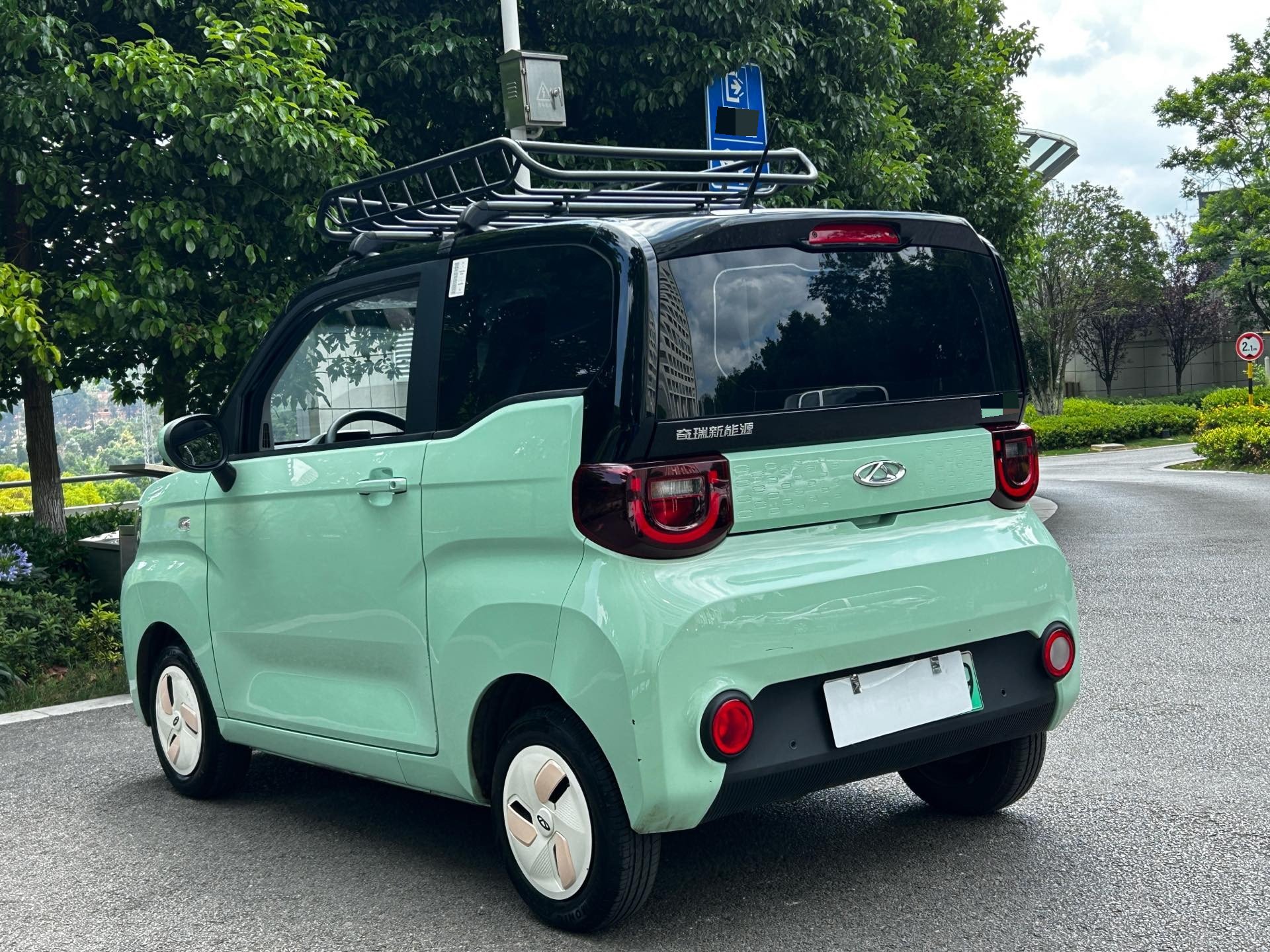 Chery 2022 QQ Ice Cream Sundae