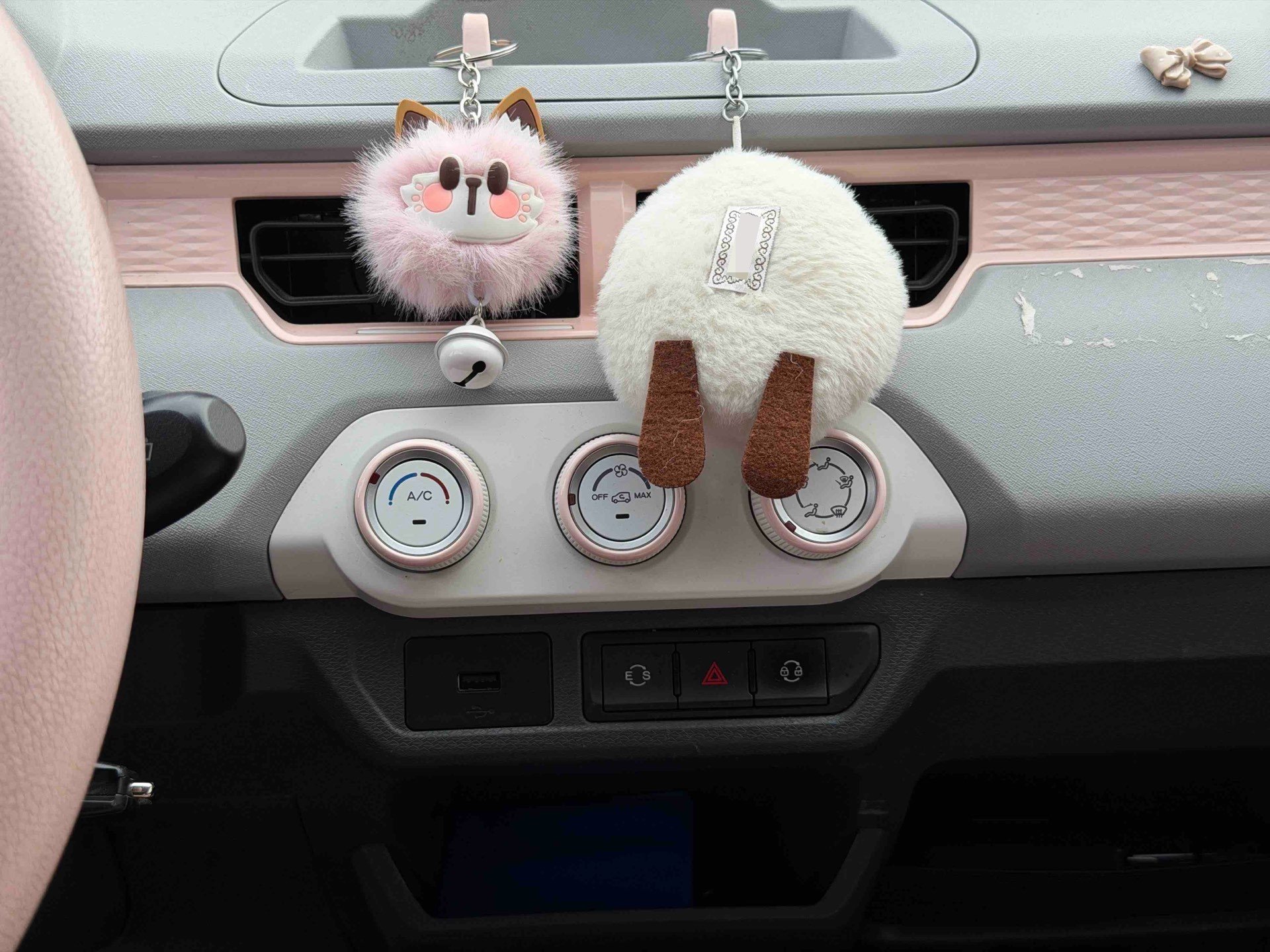 Chery 2022 QQ Ice Cream Sundae