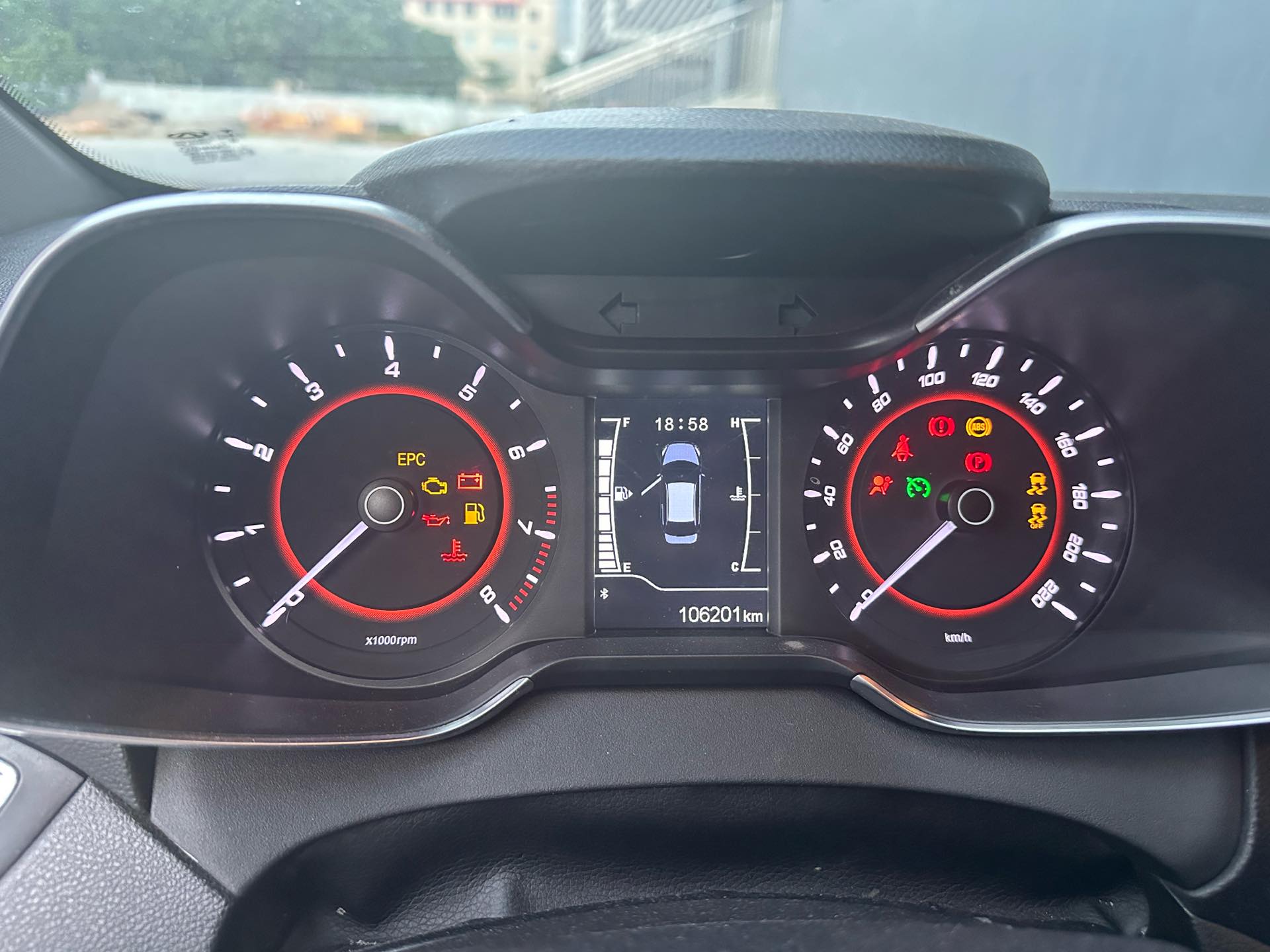Chery 2016 Arrizo 5 1.5 Leading Trend Edition