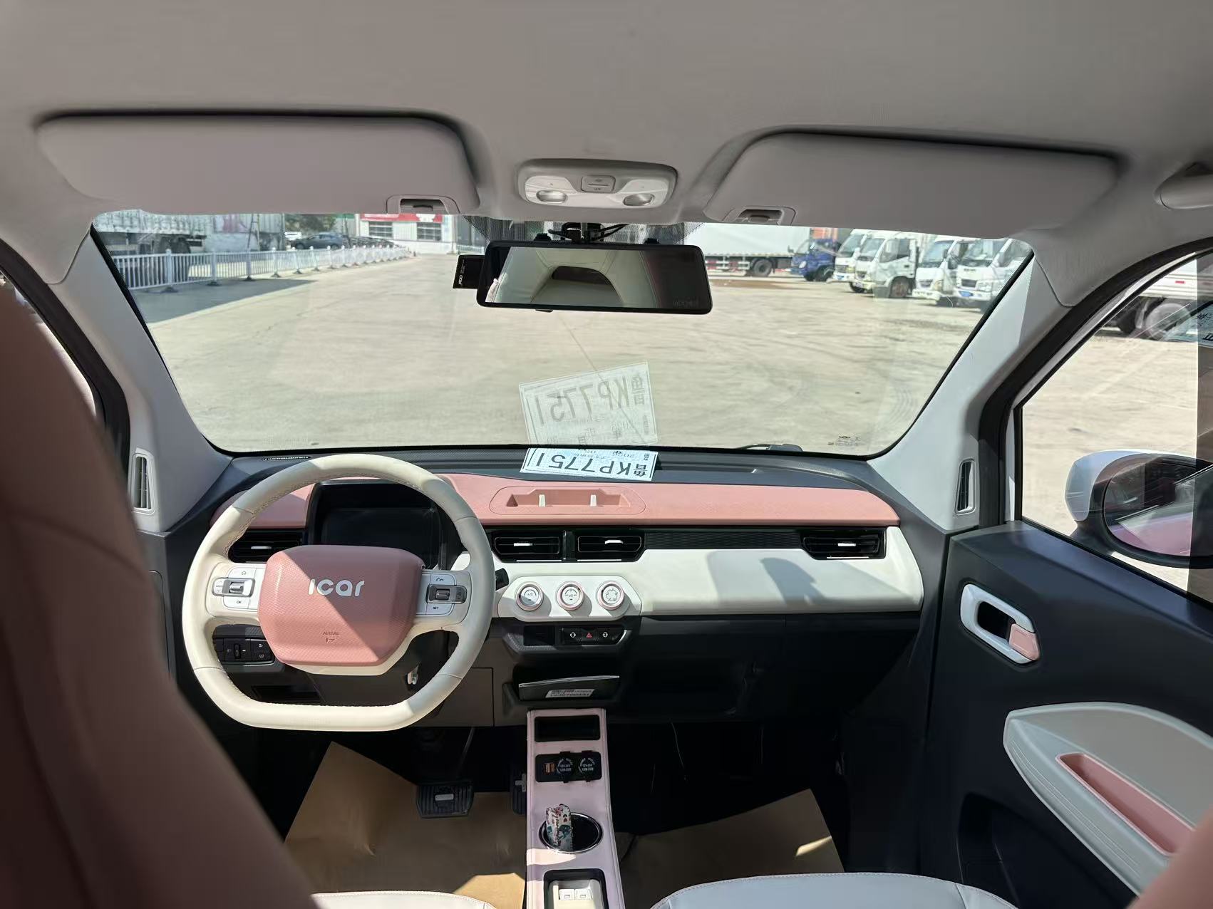 Chery 2022 QQ Ice Cream Peach Joy Peach Flavor