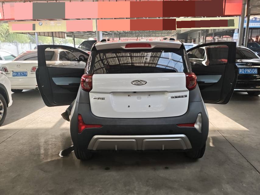 Chery 2022 eQ1 Sweet Pink Full Sugar Edition Ternary Lithium 30kW 301km