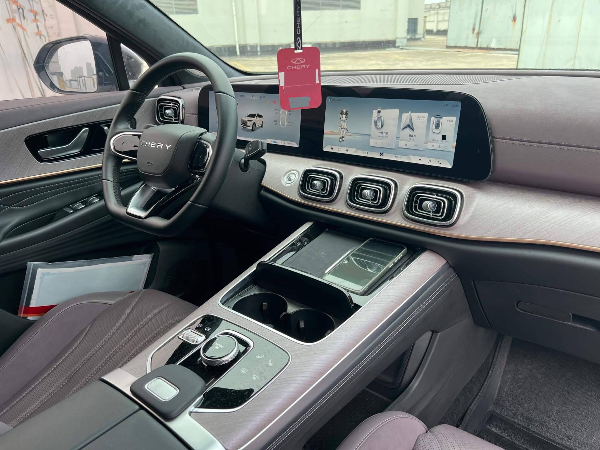 Chery 2024 Tiggo 9 2.0T 2WD Ultra Comfort Premium Edition