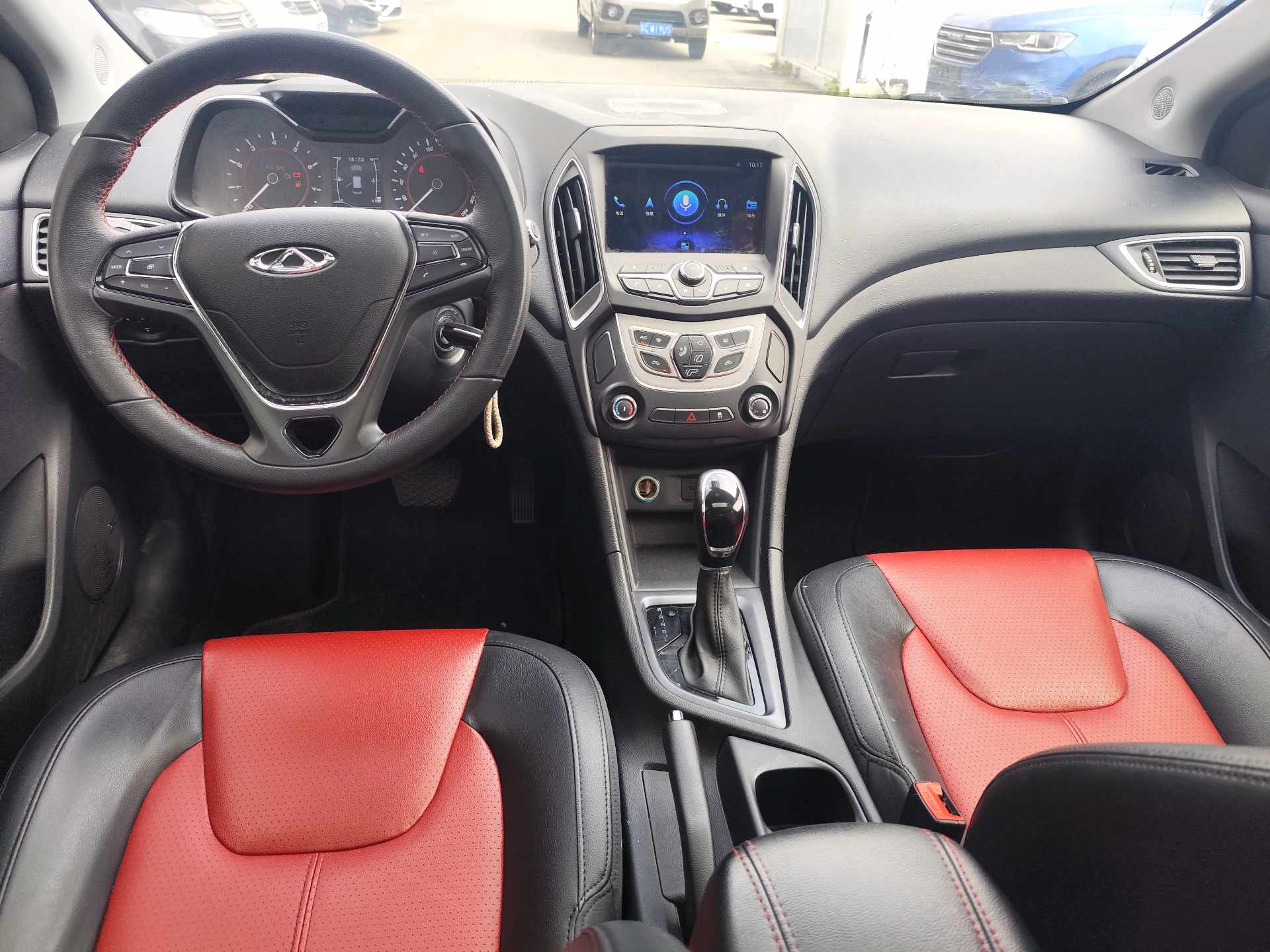 Chery 2018 Arrizo 5 1.5 CVT Tribute to Youth Edition