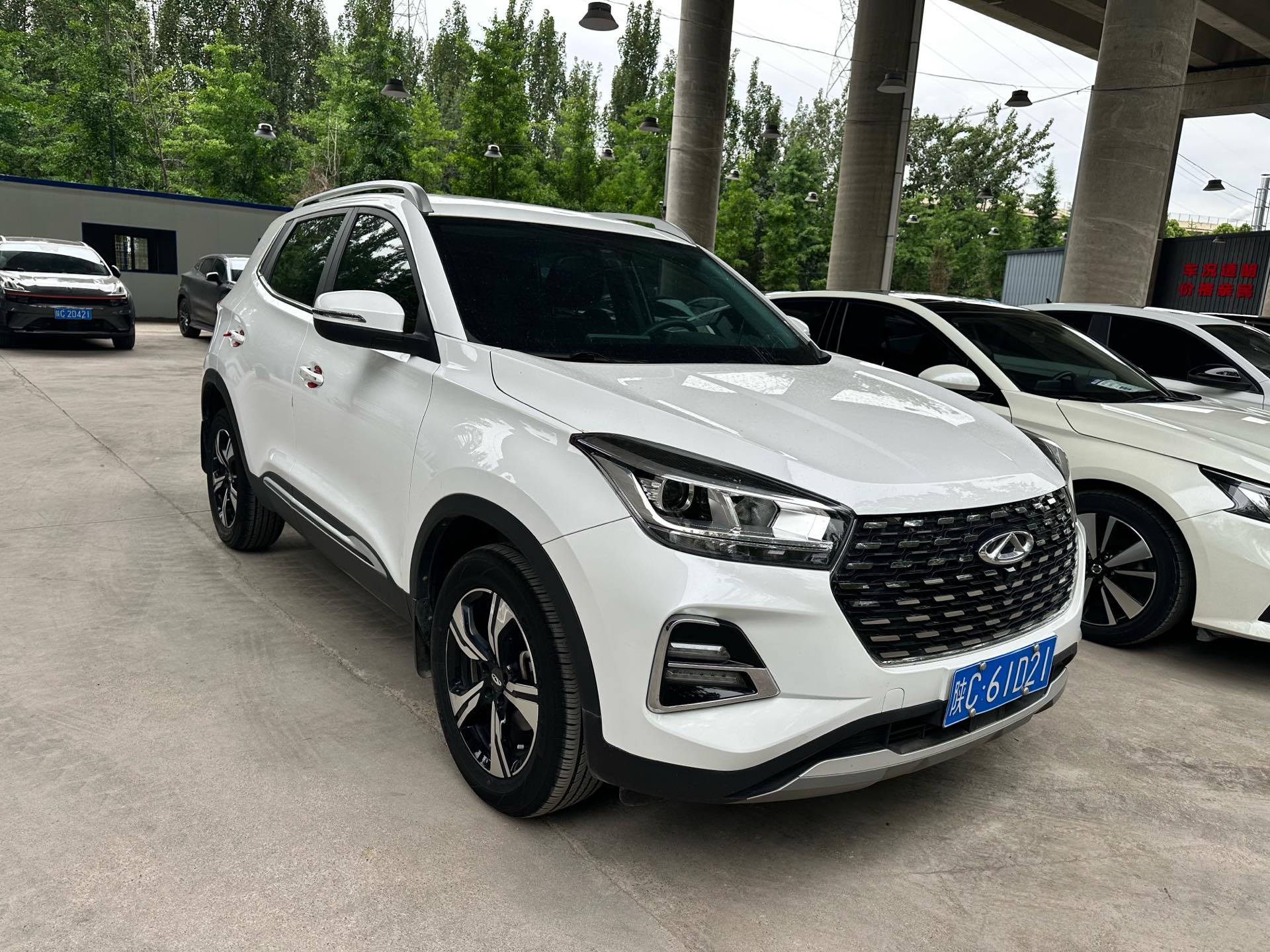 Chery 2021 Tiggo 5x 1.5 CVT Super Hero Edition Luxury