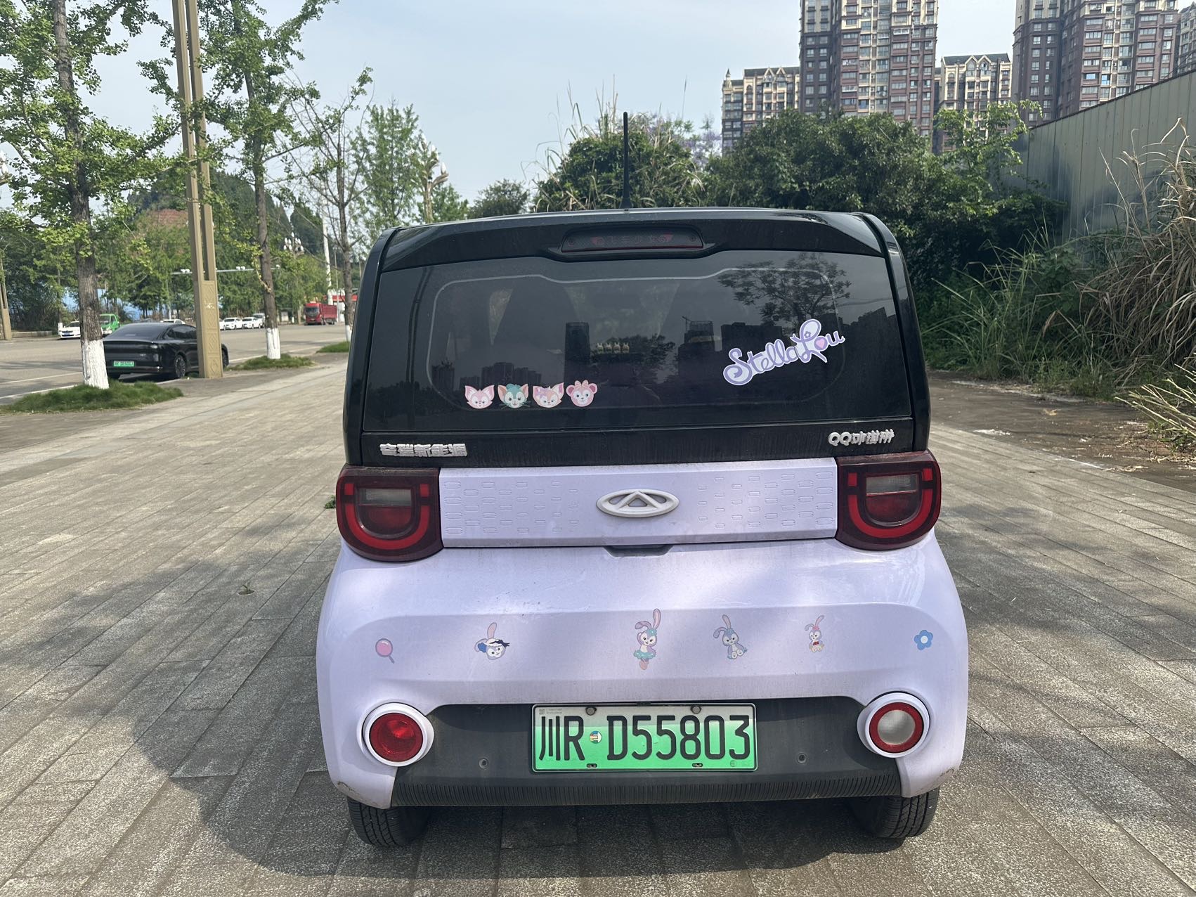 Chery 2022 QQ Ice Cream Tiantong