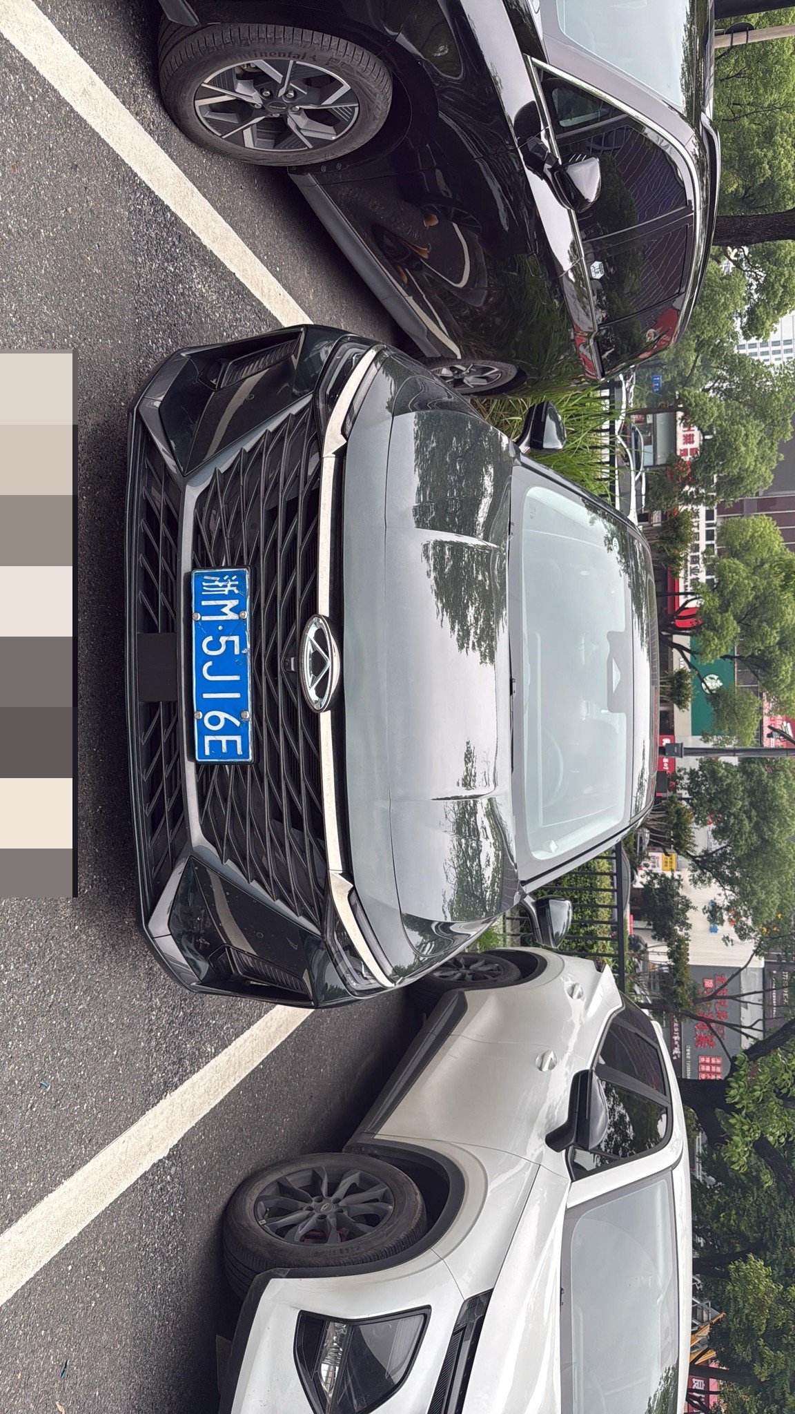 Chery 2025 Arrizo 8 2.0T Yu+