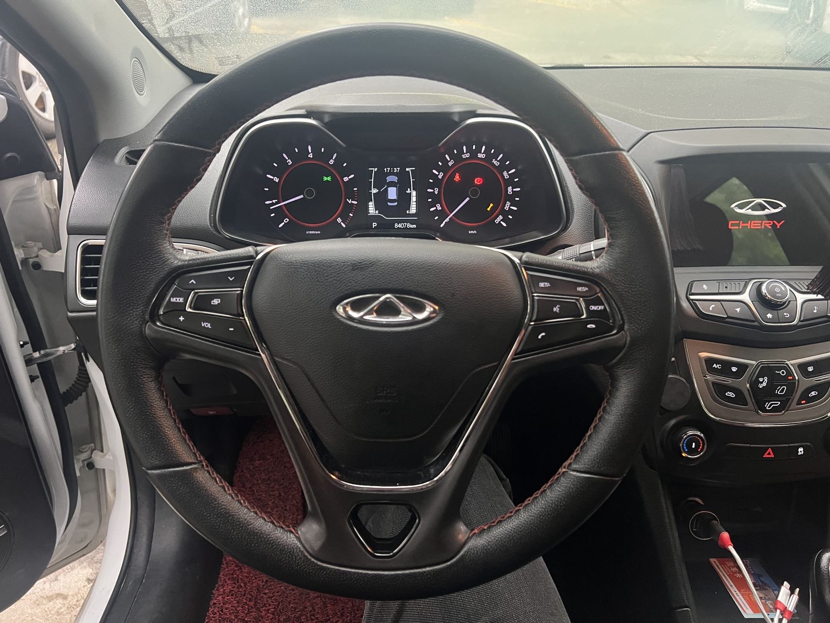 Chery 2018 Arrizo 5 1.5 CVT Tribute to Youth Edition