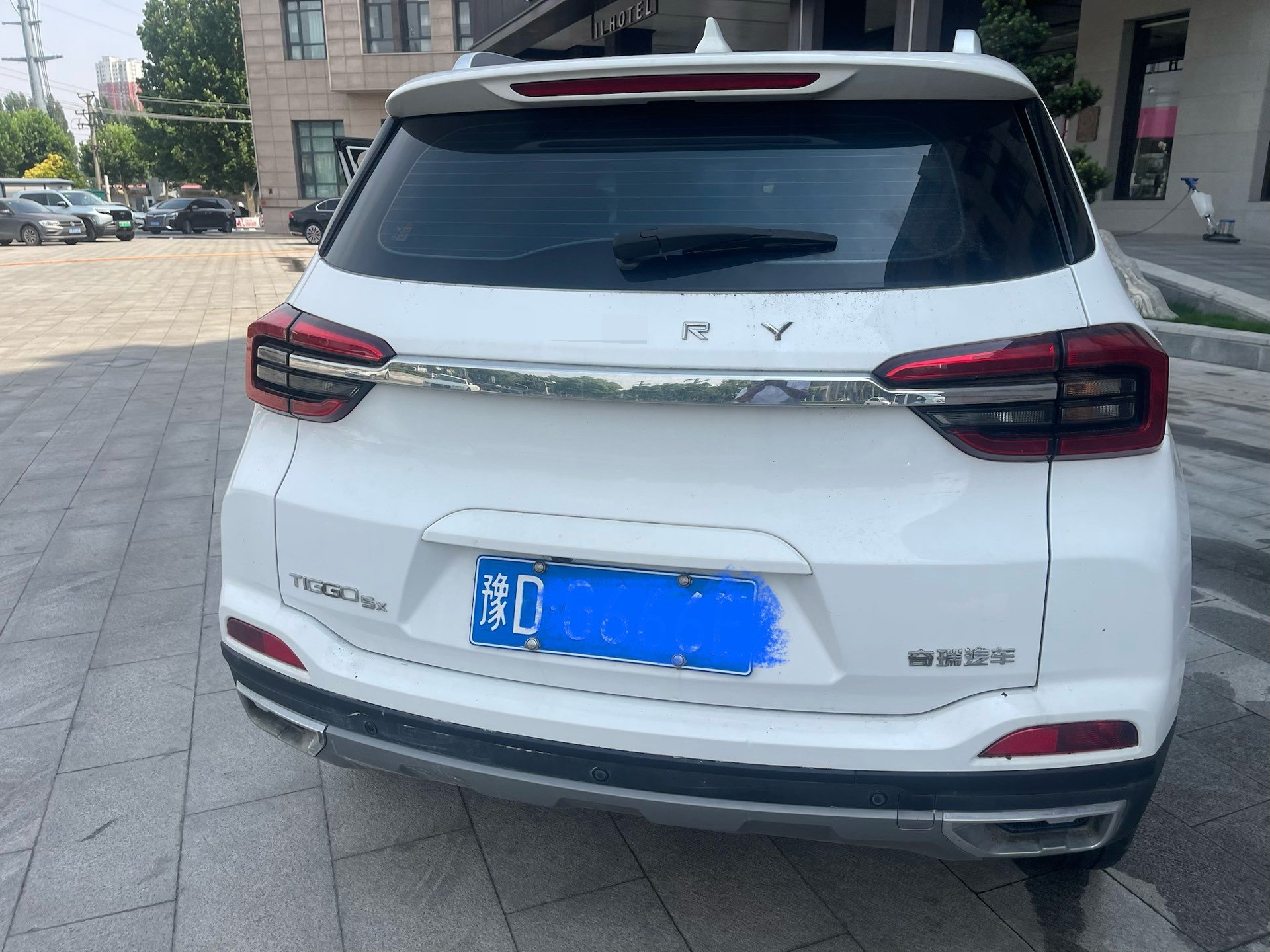 Chery 2020 Tiggo 5x 1.5 Fashion Edition