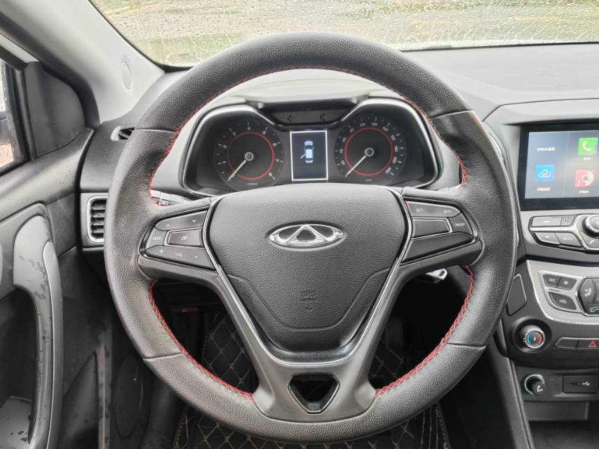 Chery 2016 Arrizo 5 1.5 CVT Lingrui Edition