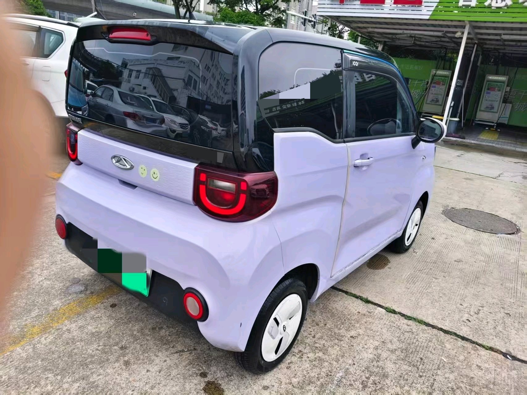 Chery 2022 QQ Ice Cream Sundae