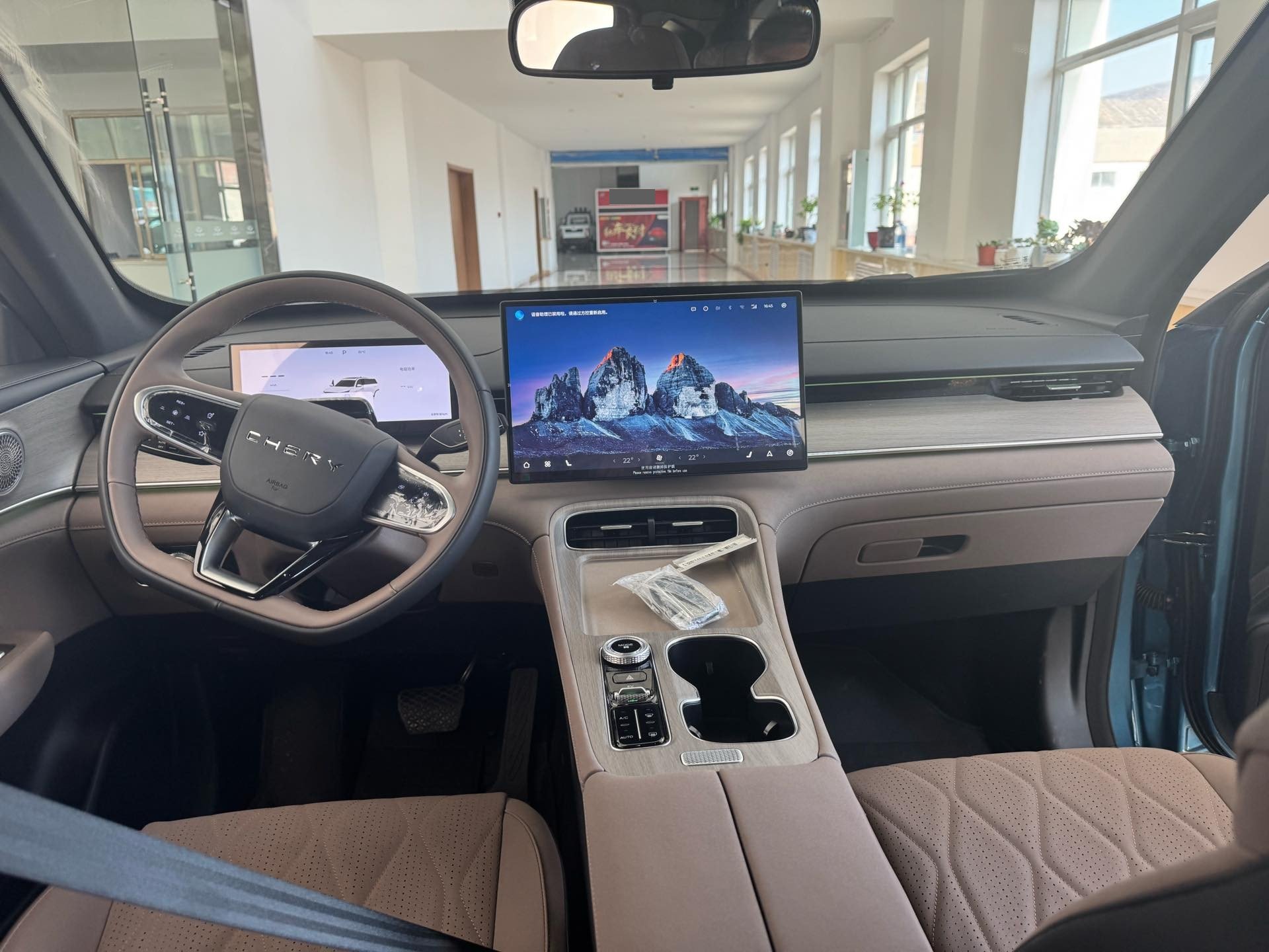 奇瑞 2025款 瑞虎8 PLUS C-DM 1.5T 90KM尊贵型5座
