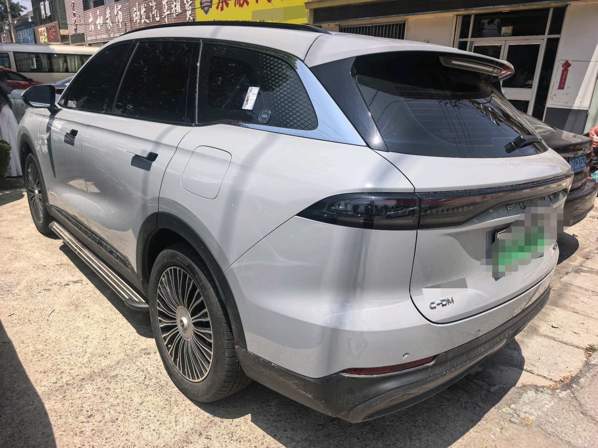 Chery 2024 Fengyun T9 C-DM 1.5T 120 Long Range Flagship 7-Seater
