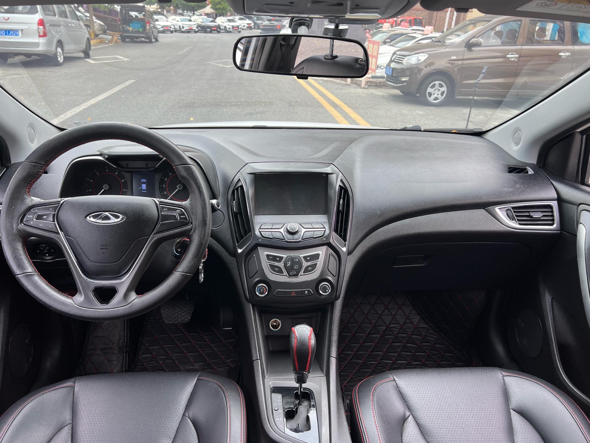 Chery 2016 Arrizo 5 1.5 CVT Lingrui Edition
