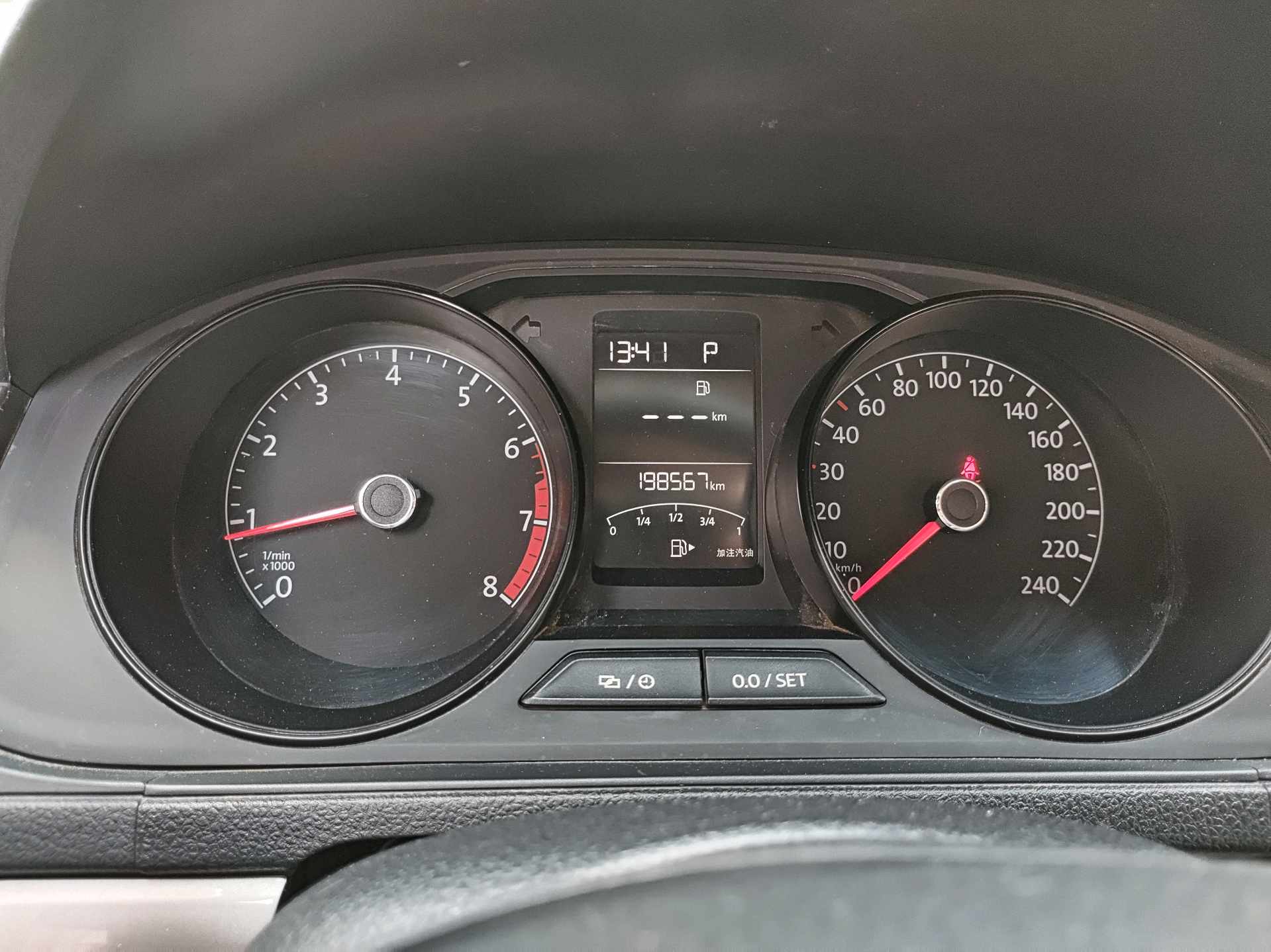 Chery 2023 Arrizo 5 PLUS 1.5T CVT Chief Youth Edition
