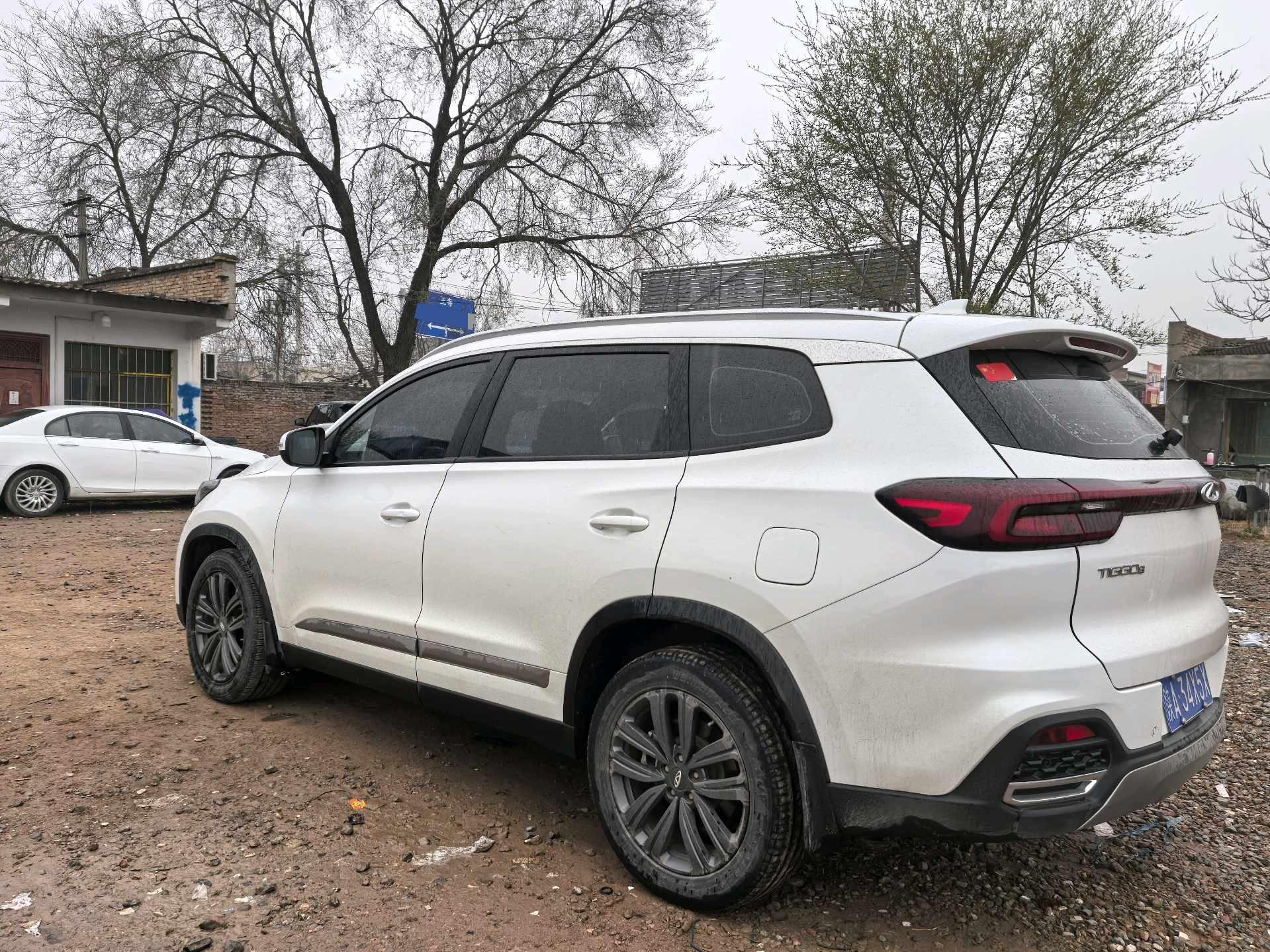 Chery 2020 Tiggo 8 1.5TCI 230TCI Fashion Edition