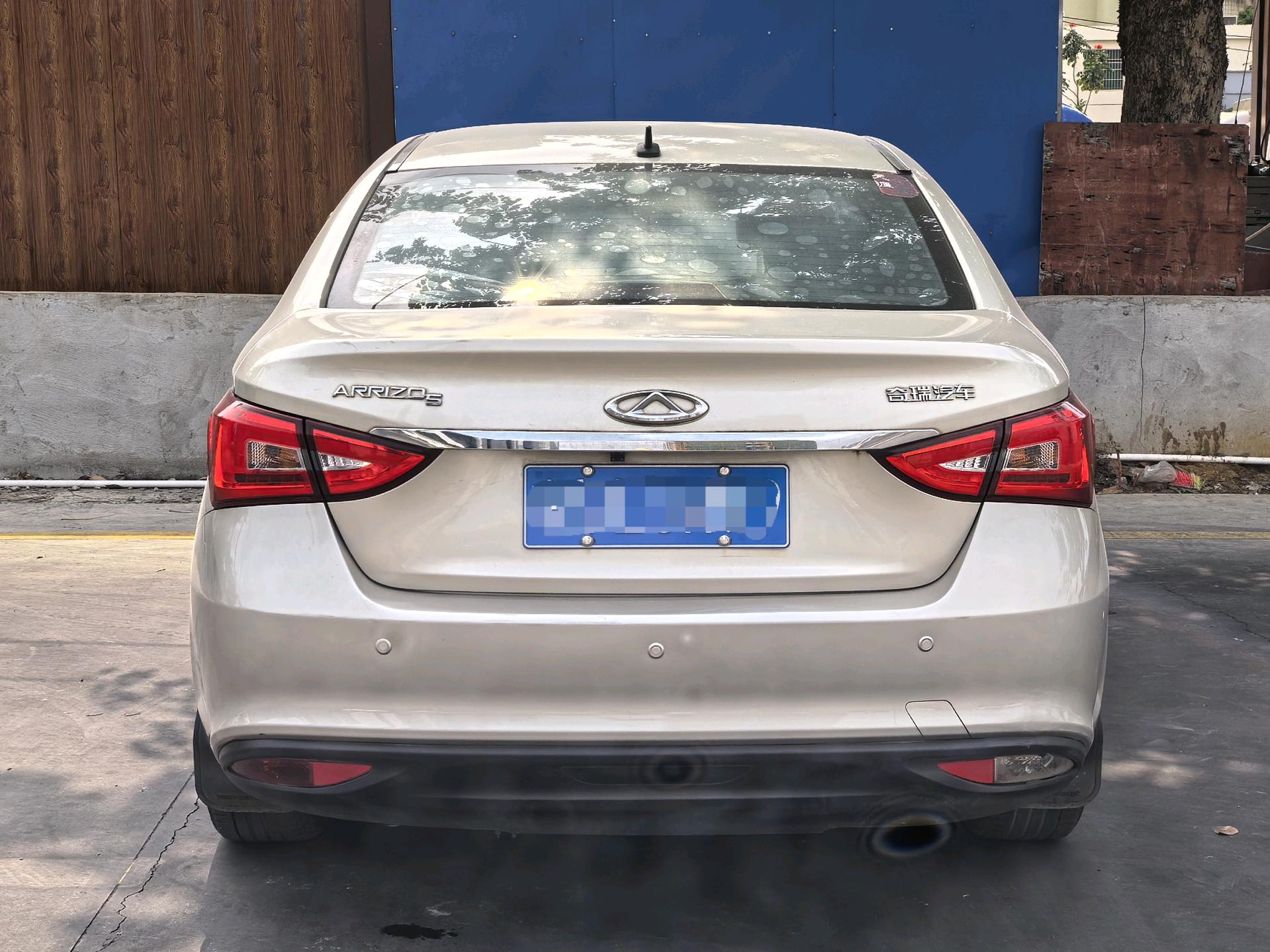 Chery 2016 Arrizo 5 1.5 Lingshang Edition