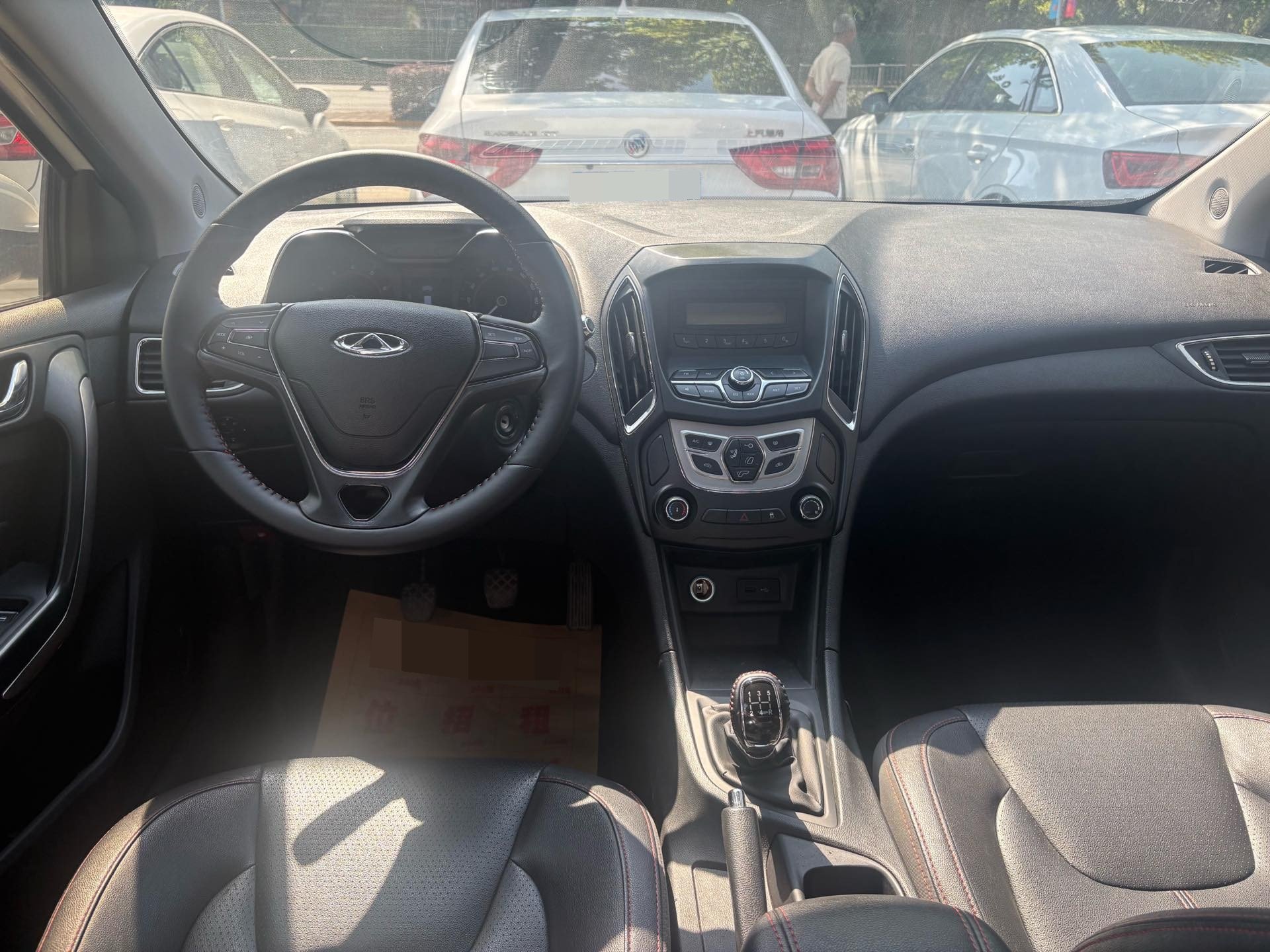 Chery 2018 Arrizo 5 1.5 Tribute to Youth Edition