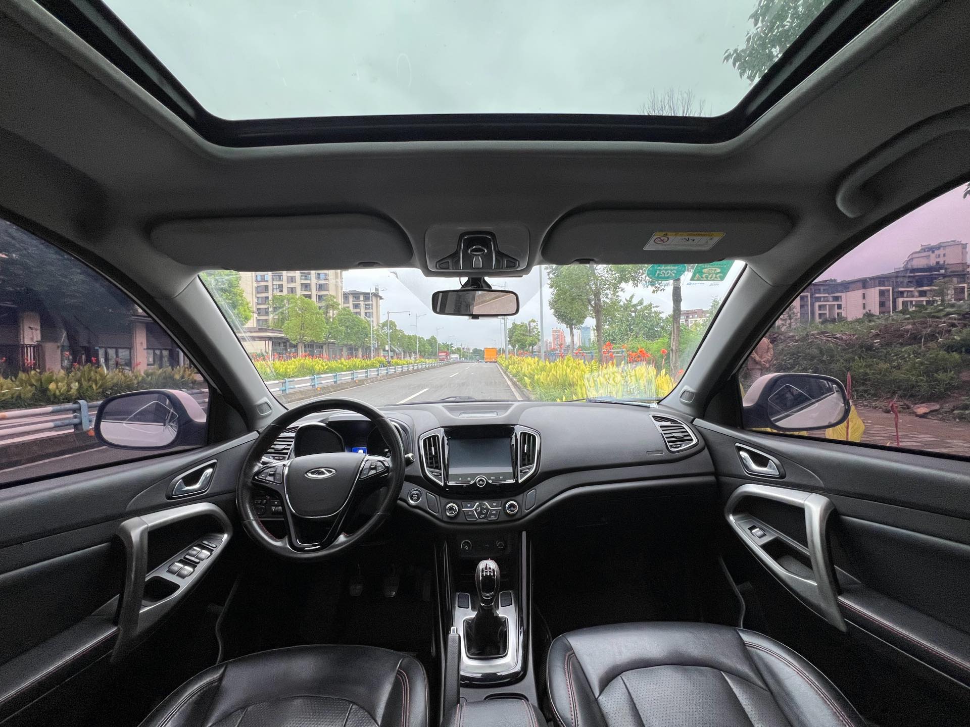 Chery 2016 Tiggo 5 1.5T Excellence Trust Edition