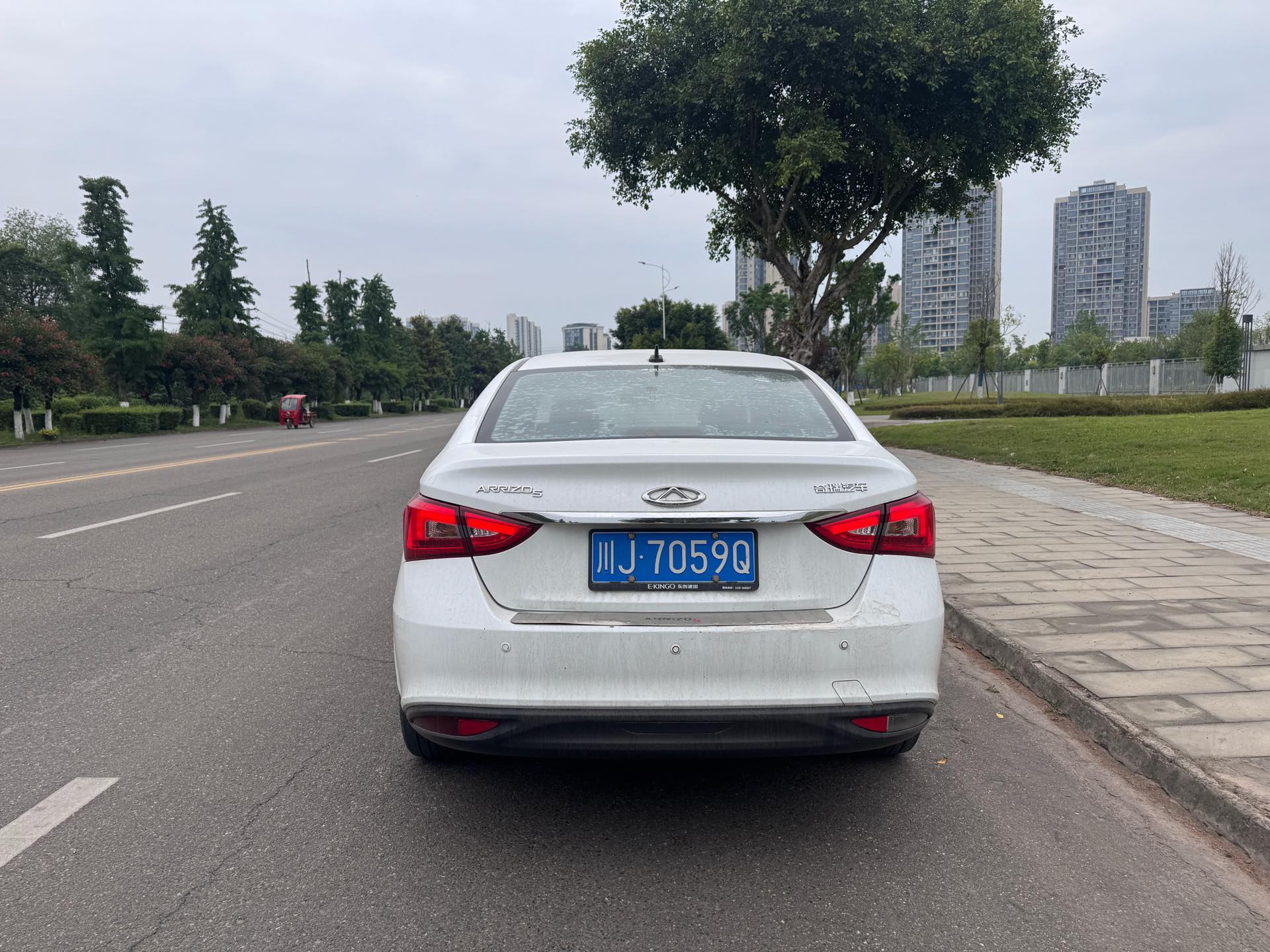 Chery 2016 Arrizo 5 1.5 Lingshang Edition