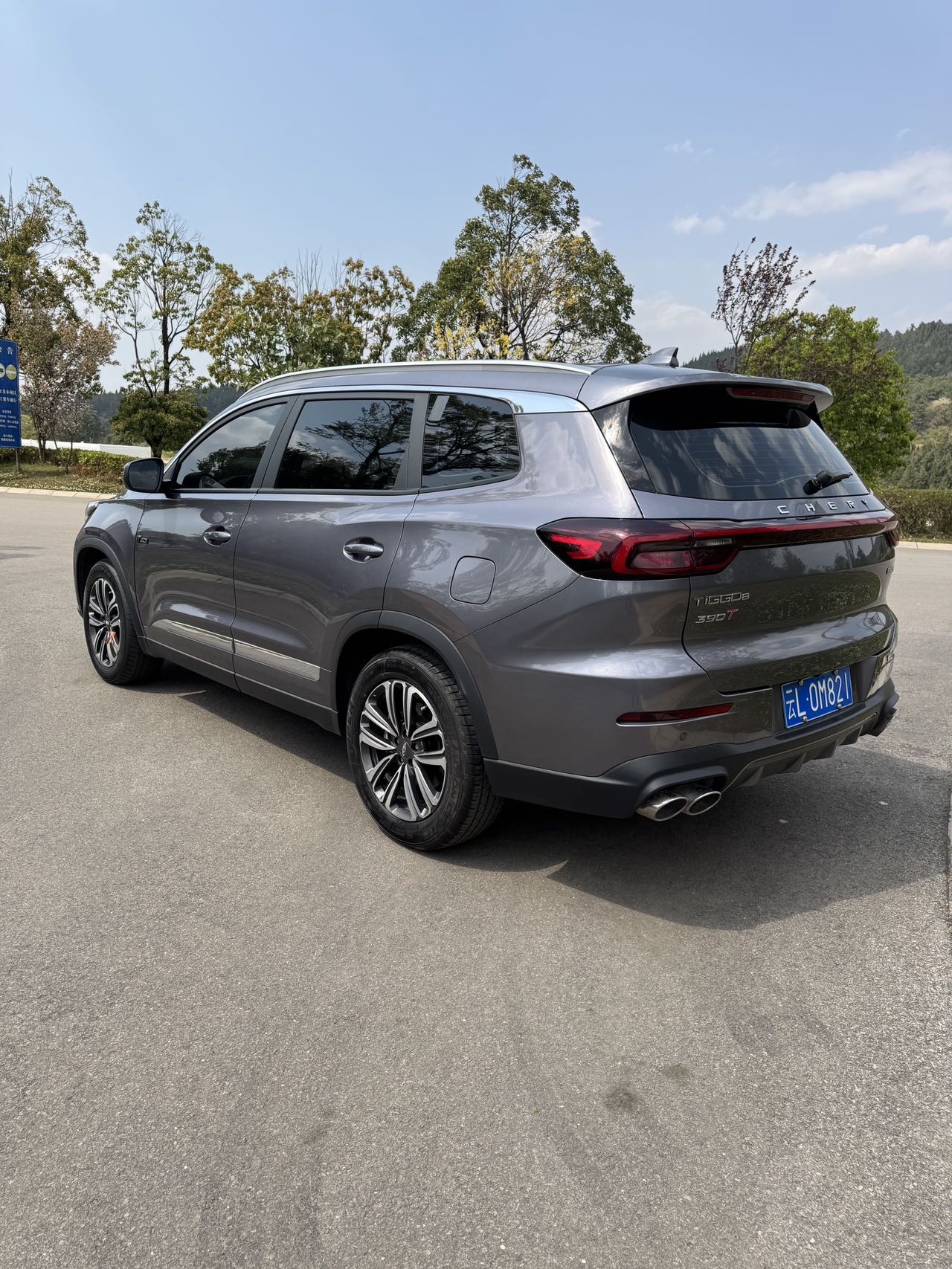 Chery 2021 Tiggo 8 2.0TGDI 390TGDI Kunpeng Edition Zhufeng Edition