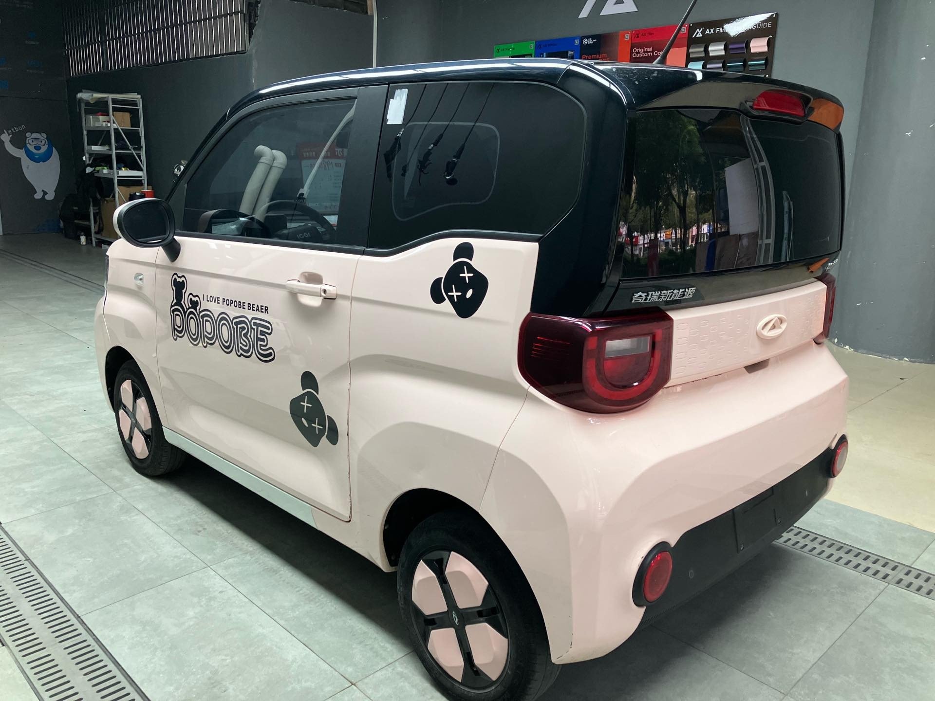 Chery 2022 QQ Ice Cream Sundae