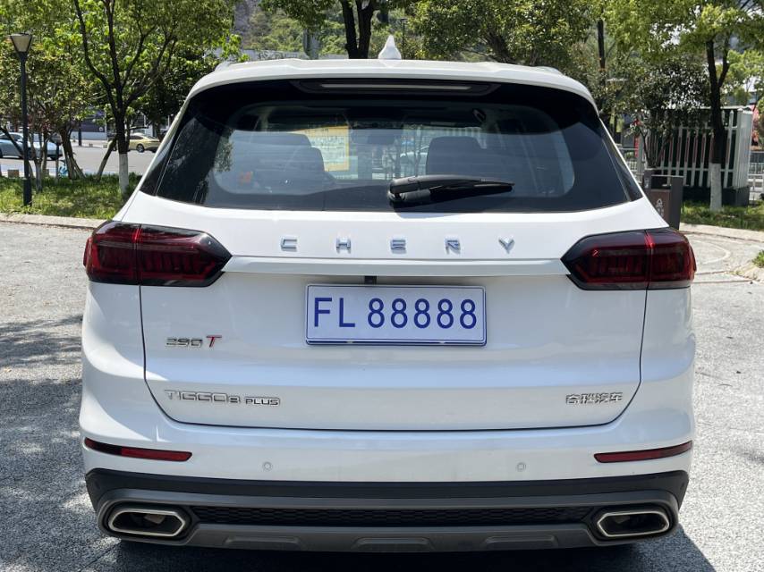 Chery 2021 Tiggo 8 PLUS 1.6TGDI 290TGDI Haoxiang Edition
