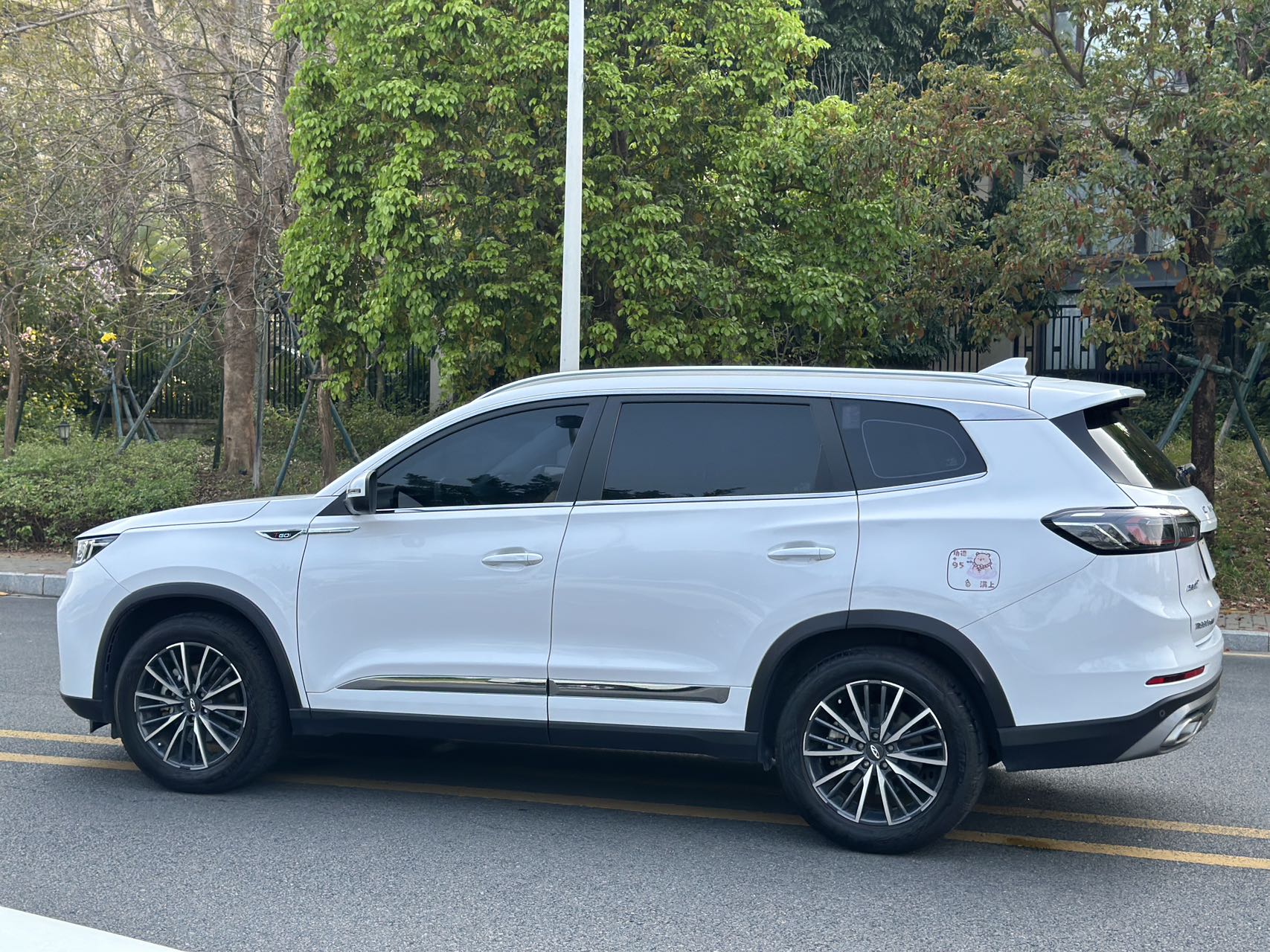 Chery 2022 Tiggo 8 PLUS 1.6TGDI 290TGDI Haoxiang Edition