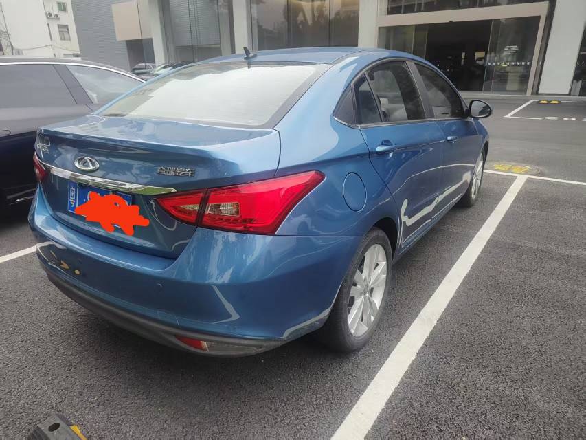 Chery 2018 Arrizo 5 1.5 CVT Tribute to Youth Edition