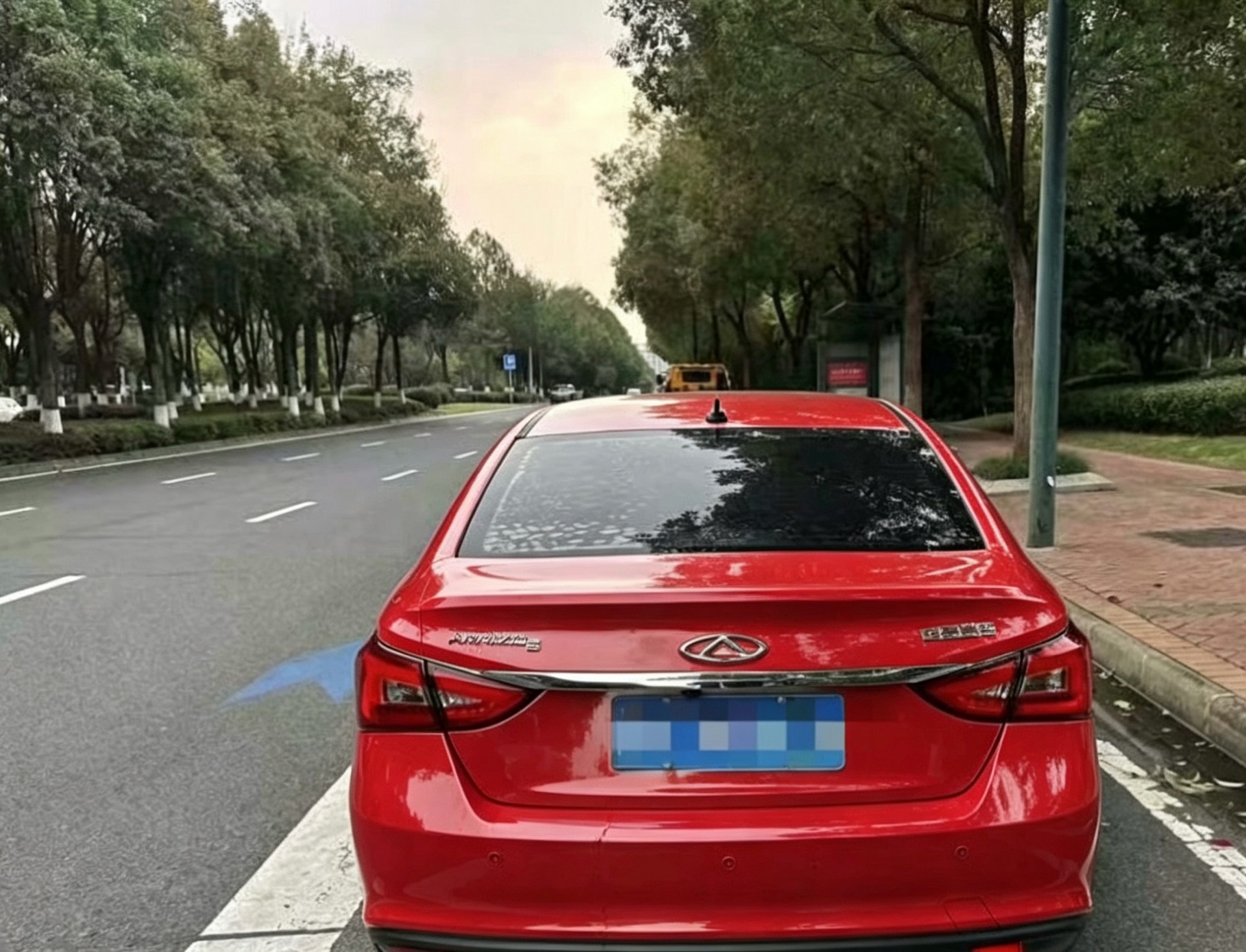 Chery 2021 Arrizo 5 Pro 1.5 CVT Youth Edition