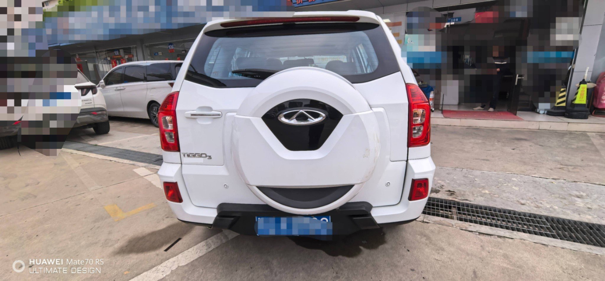 Chery 2016 Tiggo 3 1.6 CVT Fashion Edition