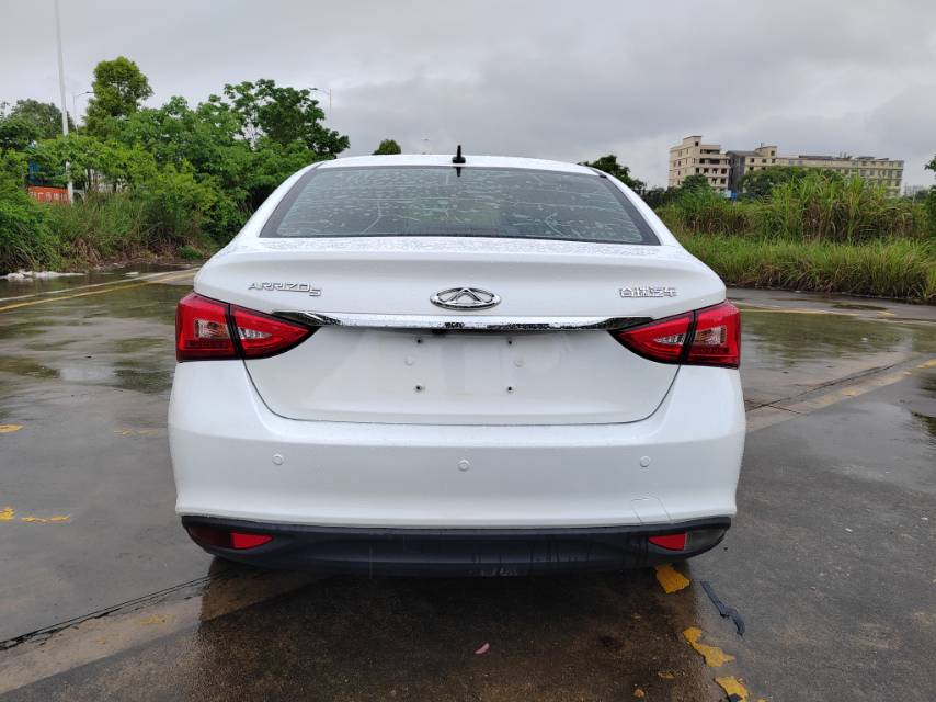 Chery 2016 Arrizo 5 1.5 CVT Lingrui Edition