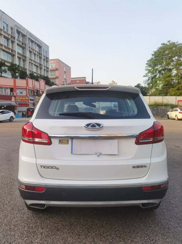 Chery 2016 Tiggo 5 2.0 CVT Jia Zun Edition