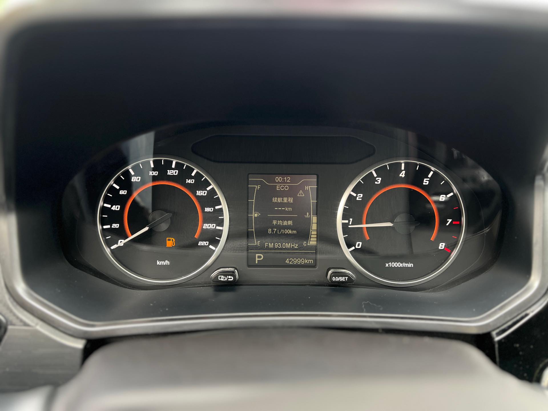Chery 2021 Tiggo 3x 1.5 CVT Diamond Edition Queen Edition