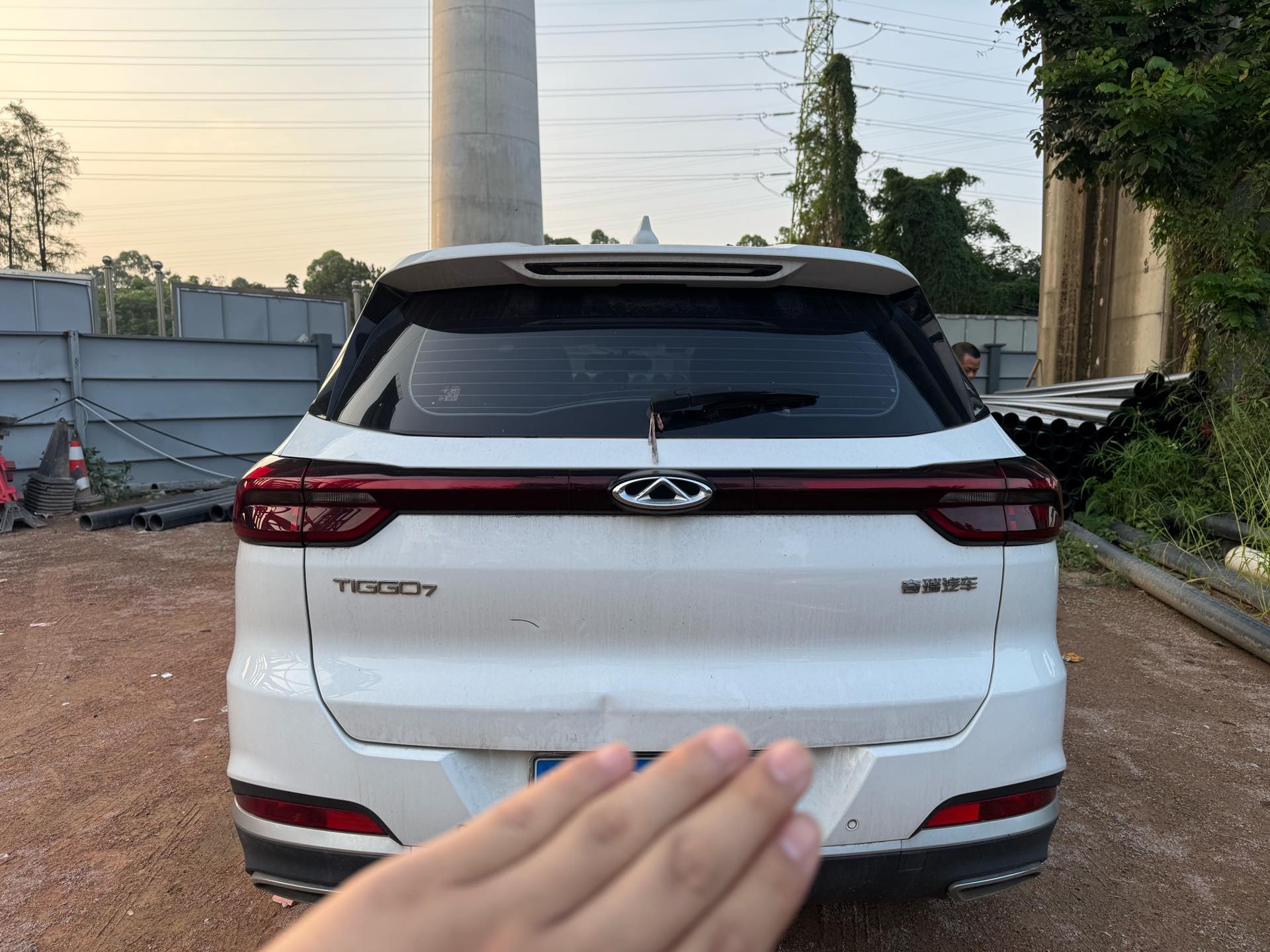 Chery 2020 Tiggo 7 1.5T CVT Elite
