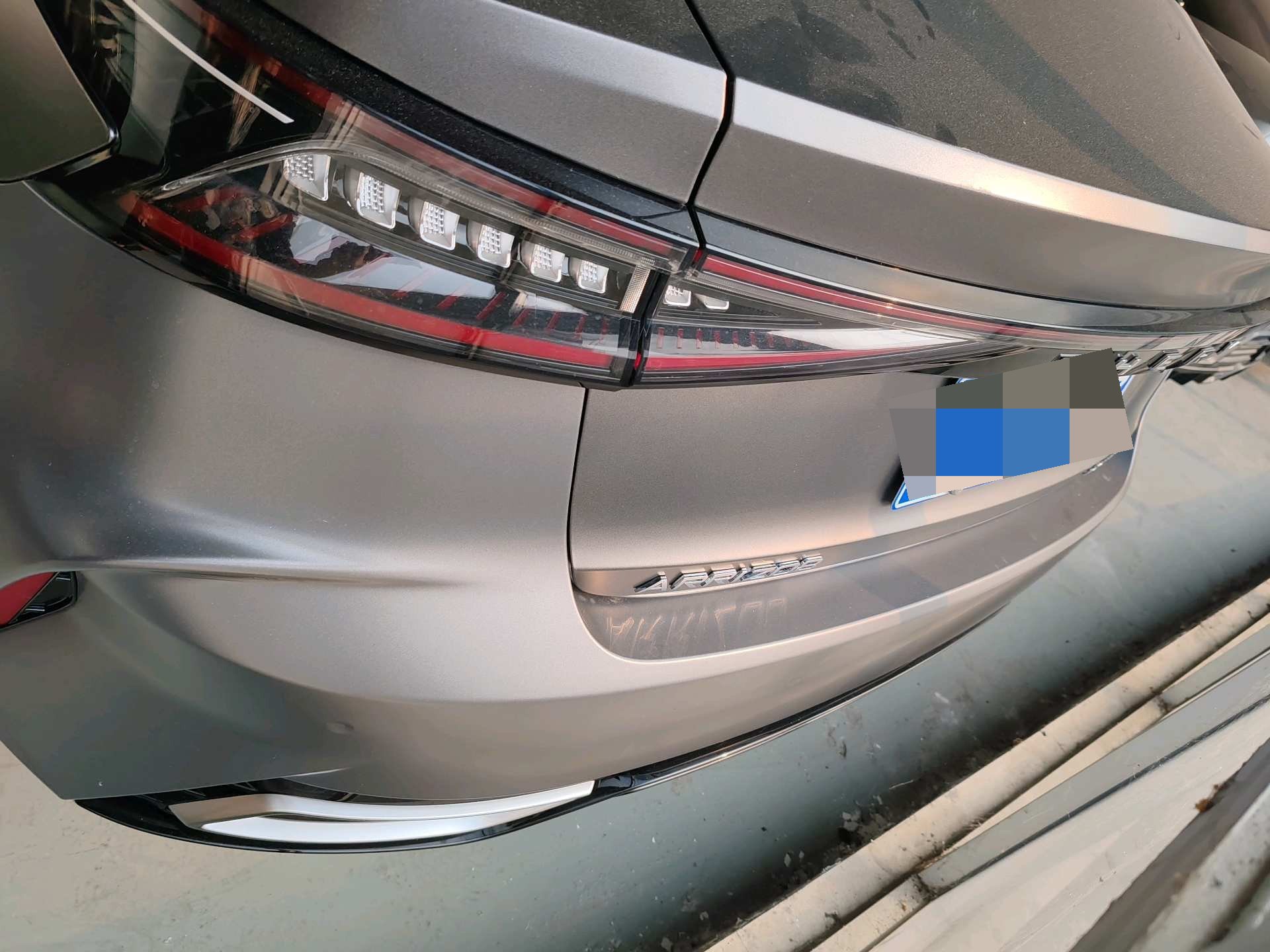 Chery 2022 Arrizo 8 1.6T Yi