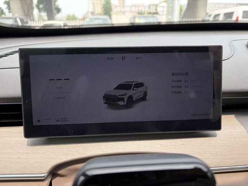 Chery 2025 Fengyun T8 1.5T 130km Deluxe Edition 5-Seater