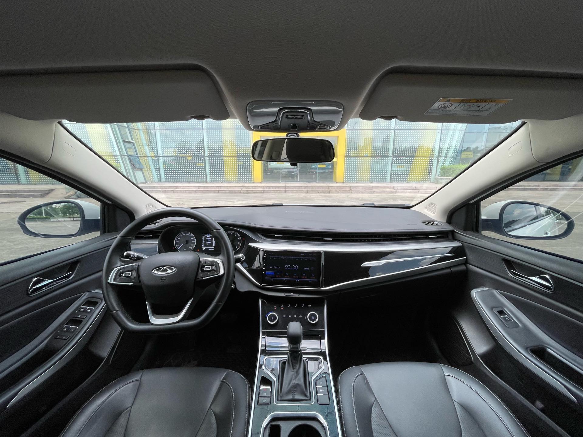Chery 2021 Arrizo 5 Pro 1.5 CVT Youth Edition