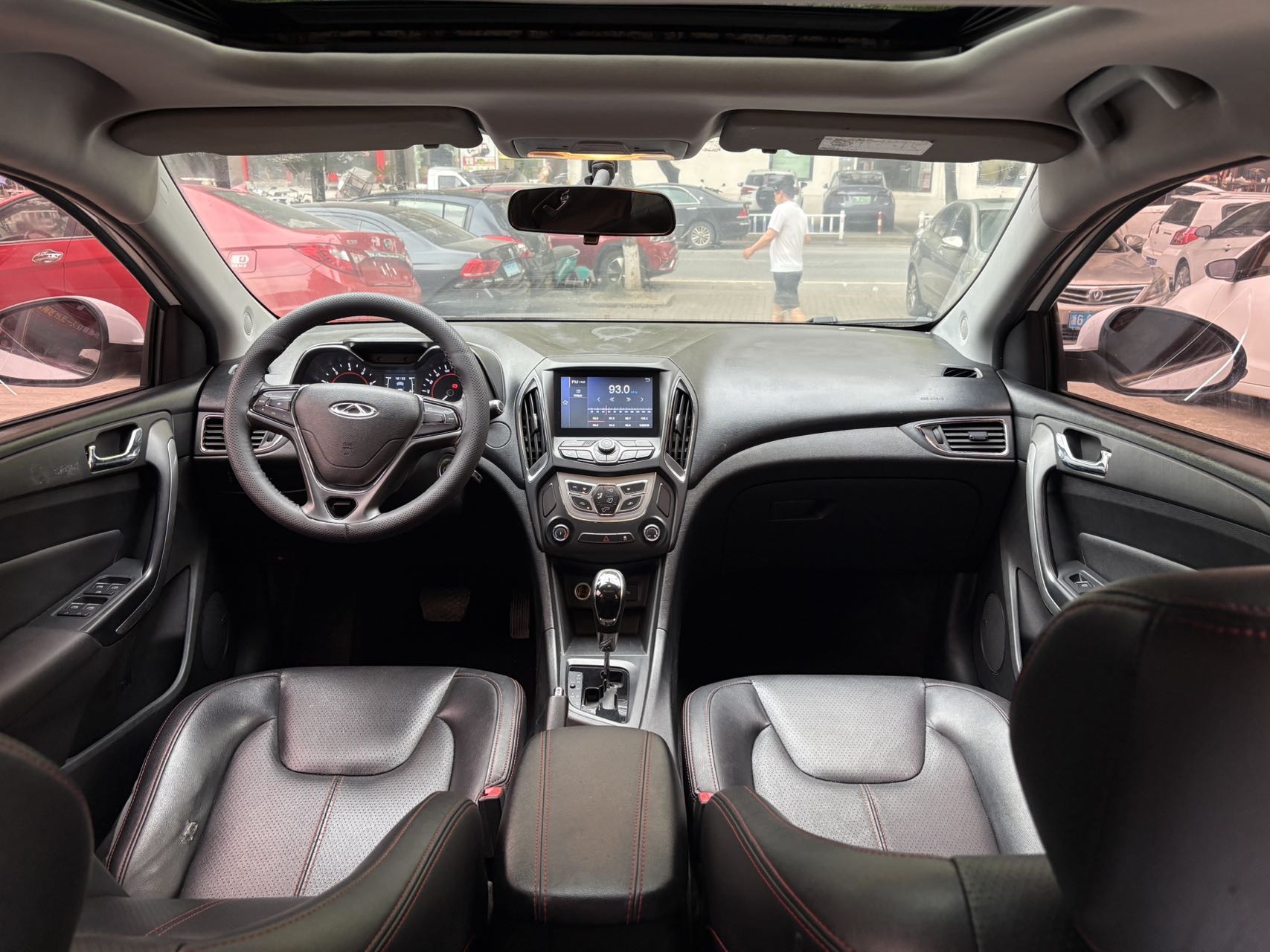 Chery 2016 Arrizo 5 1.5 CVT Lingrui Edition